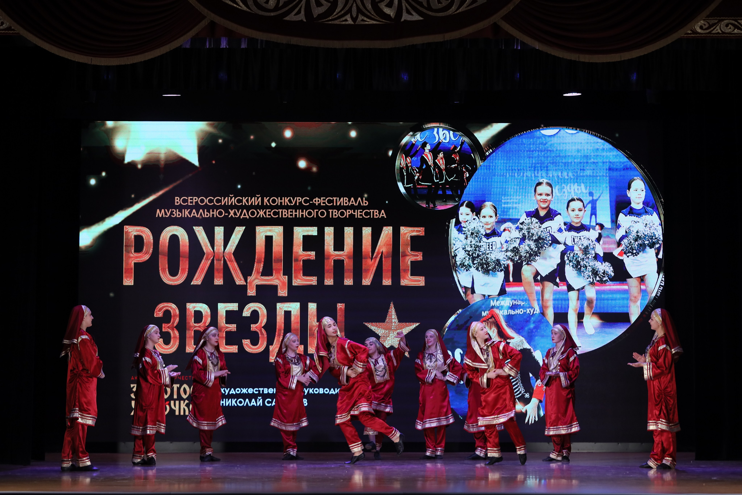 4 ноября, блок 1, видео, номера 1-13, г. Краснодар. Золотое яблочко