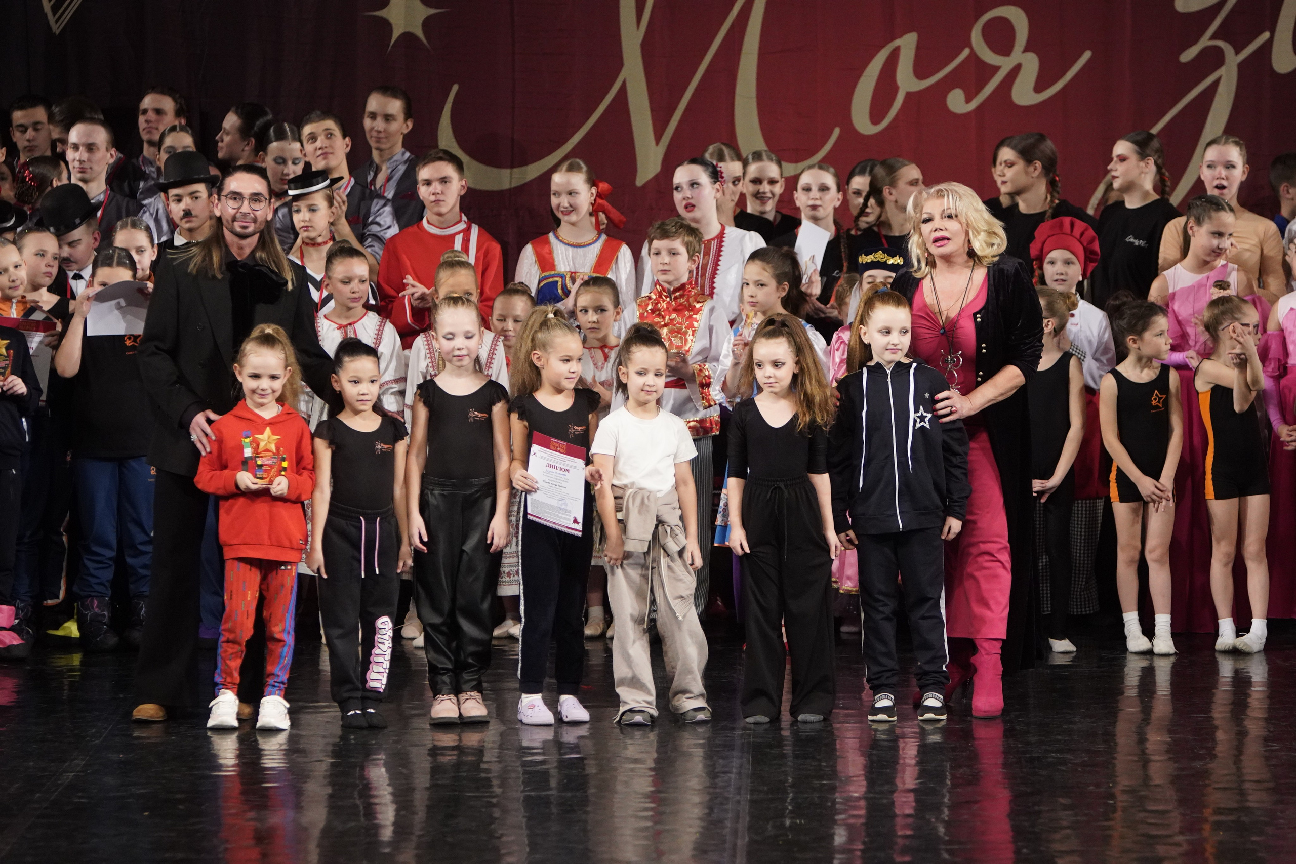 29 ноября, блок 2, г. Санкт-Петербург. Золотое яблочко