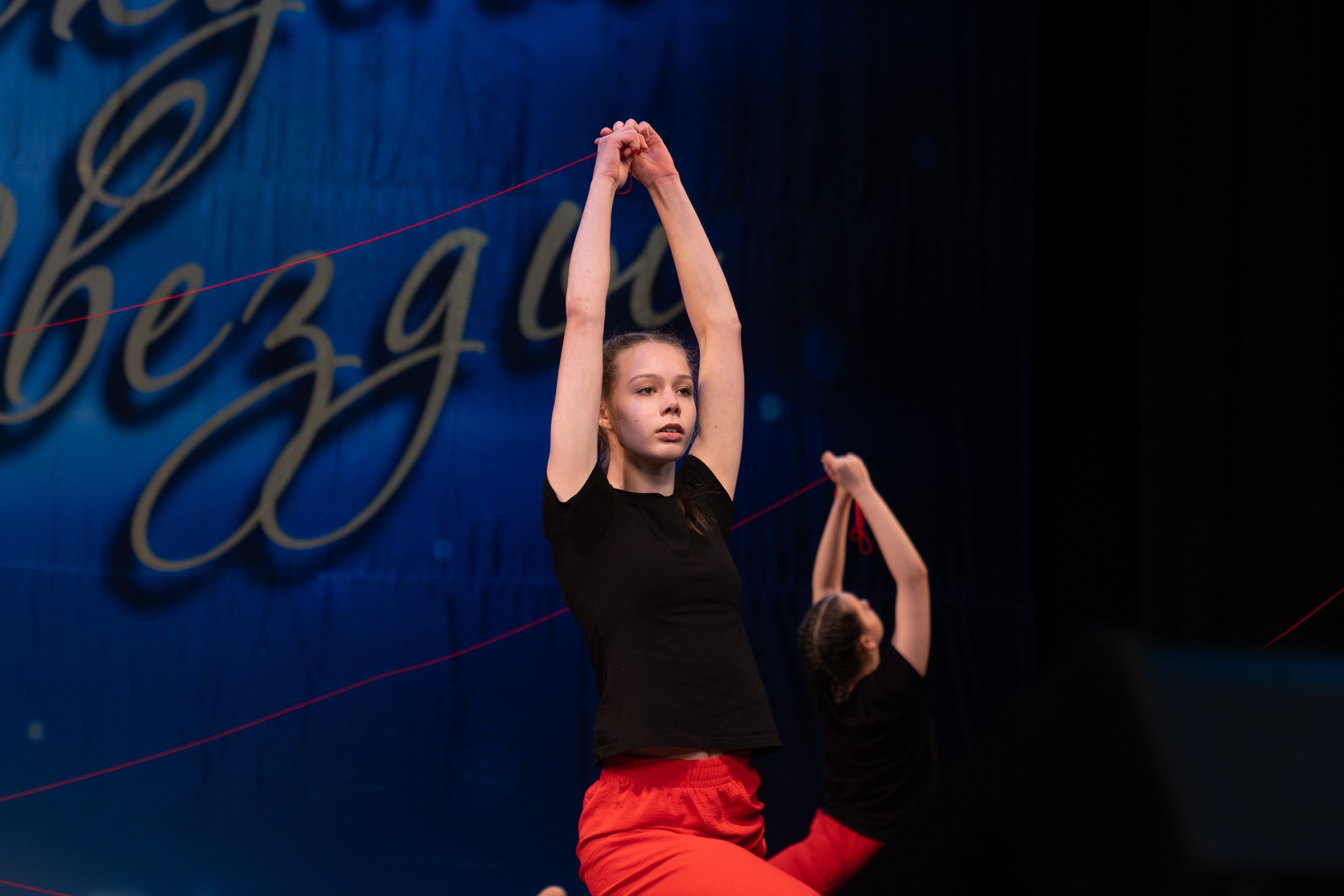 16 марта, г. Хабаровск. Золотое яблочко