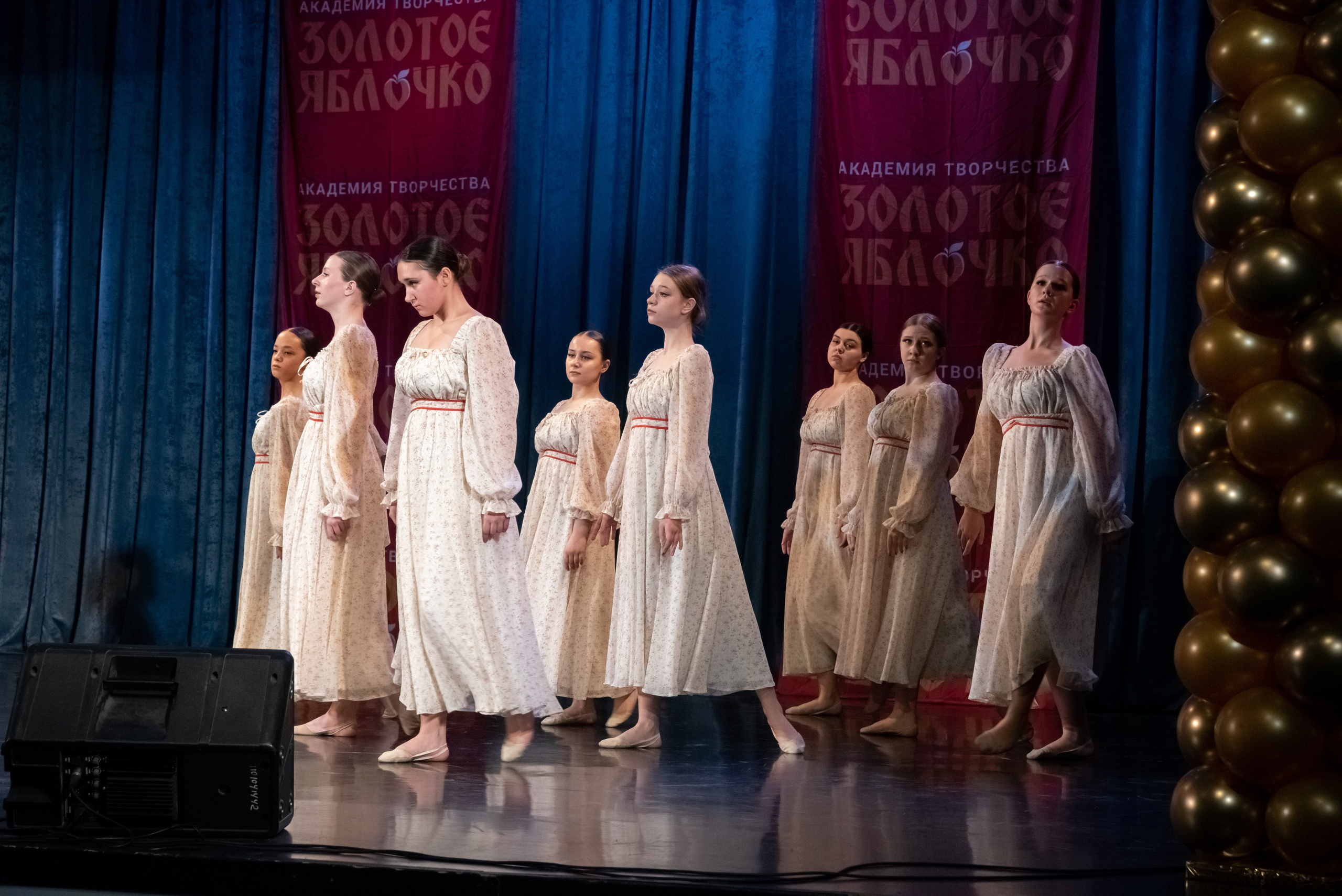 7 декабря, г. Выборг. Золотое яблочко