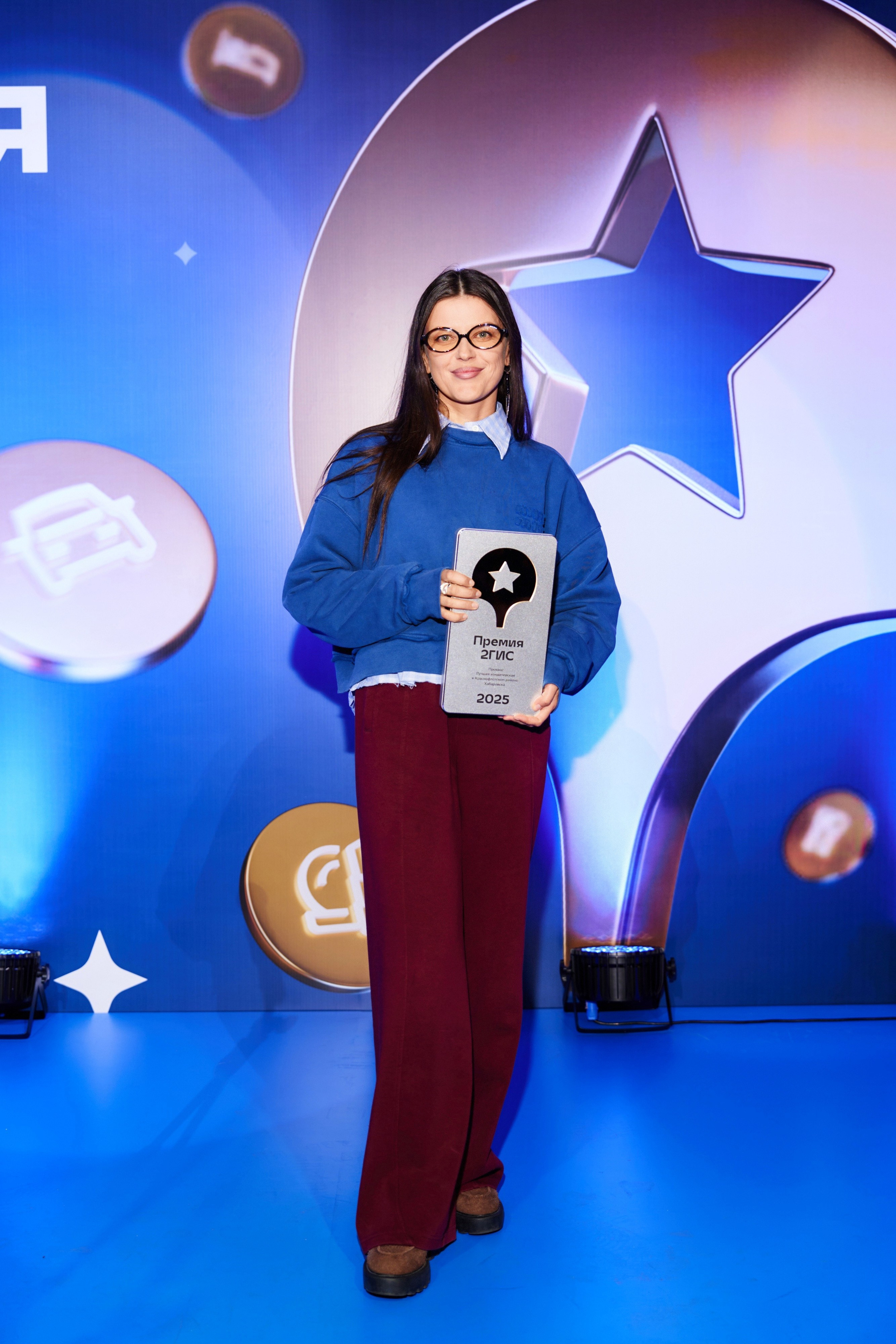 ПРЕМИЯ 2ГИС 2025 [PART II]. СВОИ. ФОТООТЧЕТЫ-СОБЫТИЯ-МЕСТА