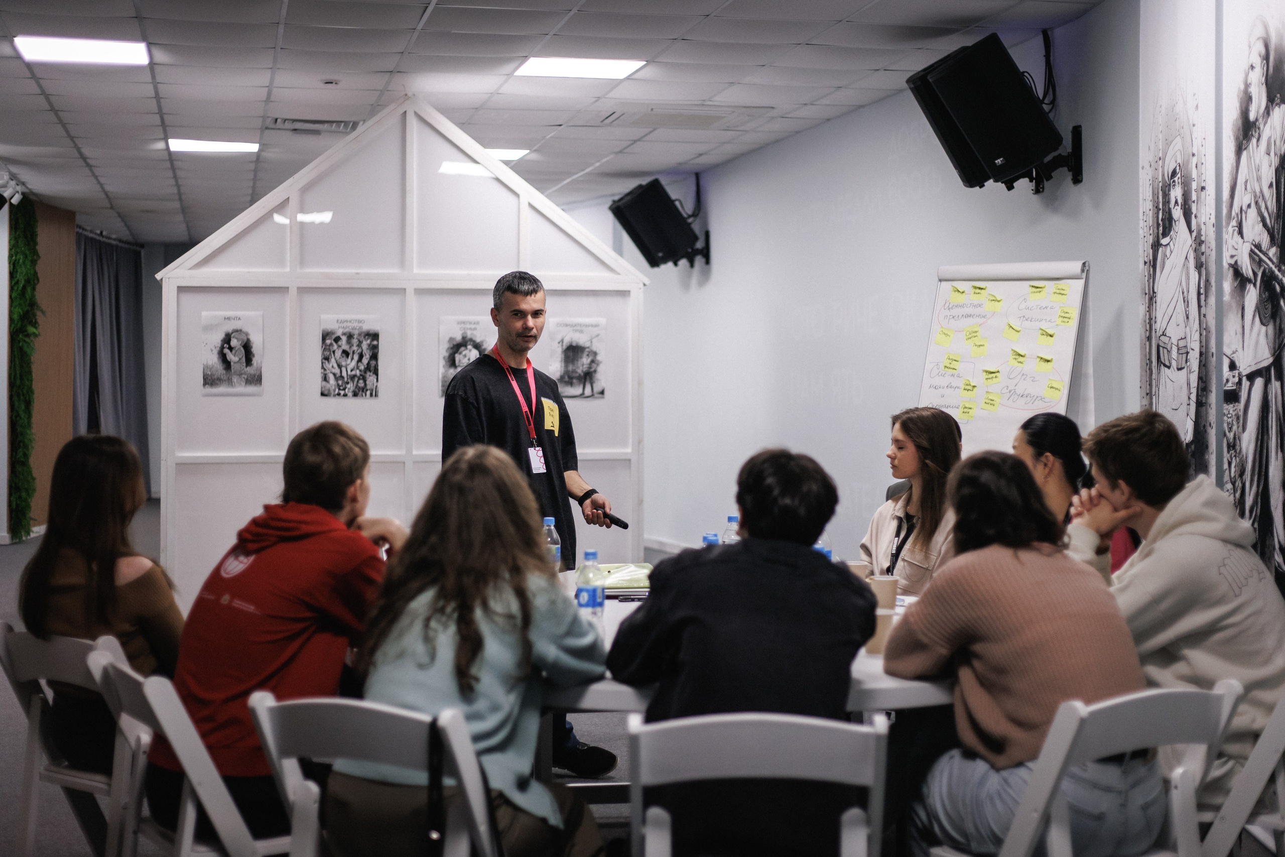 Окружной семинар «ШУМ.Регионы» в ДФО. СВОИ. ФОТООТЧЕТЫ-СОБЫТИЯ-МЕСТА