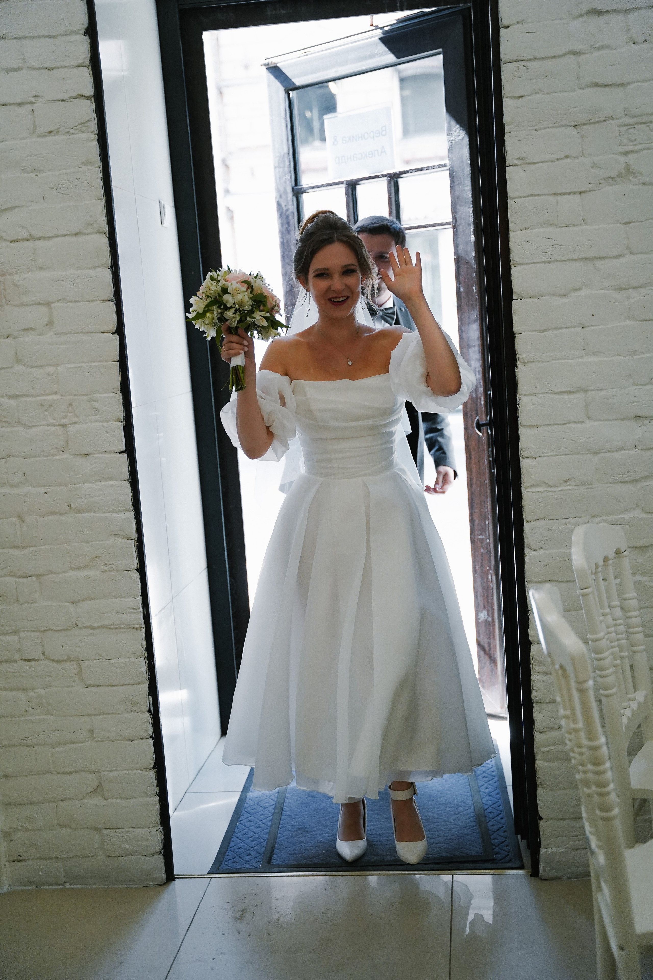 Вероника и Александр. Свадебный фотограф Питер