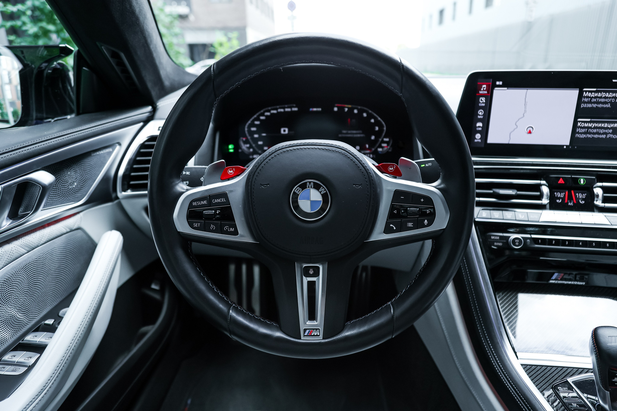 2022 BMW M8 COMPETITION RESTYLING FROM USA $145,000 / 17,500 KM ODOMETER. Mixturecaptures