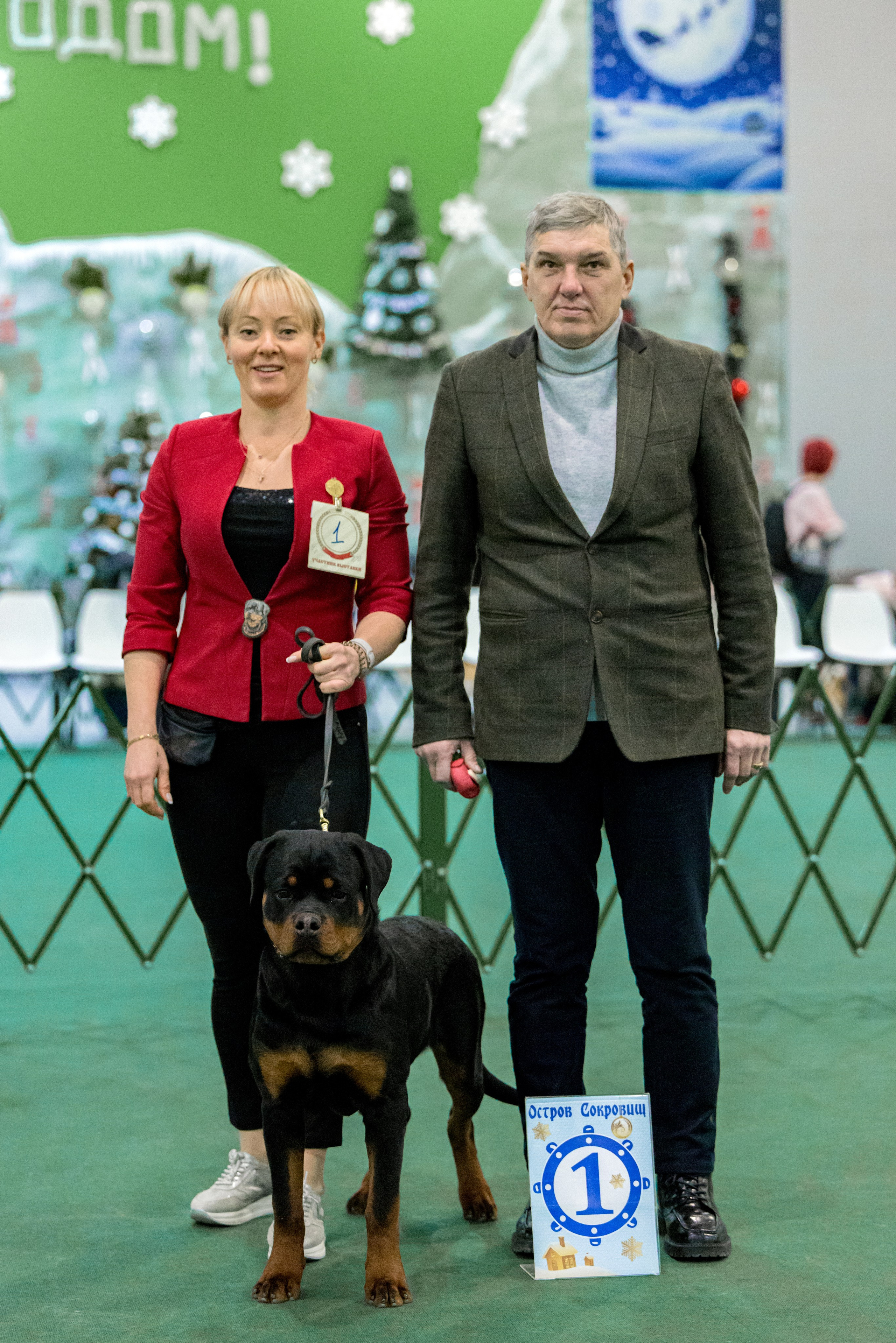 Крокус 3,9 и 10.12.2023. Фотограф-анималист Юлия Германика