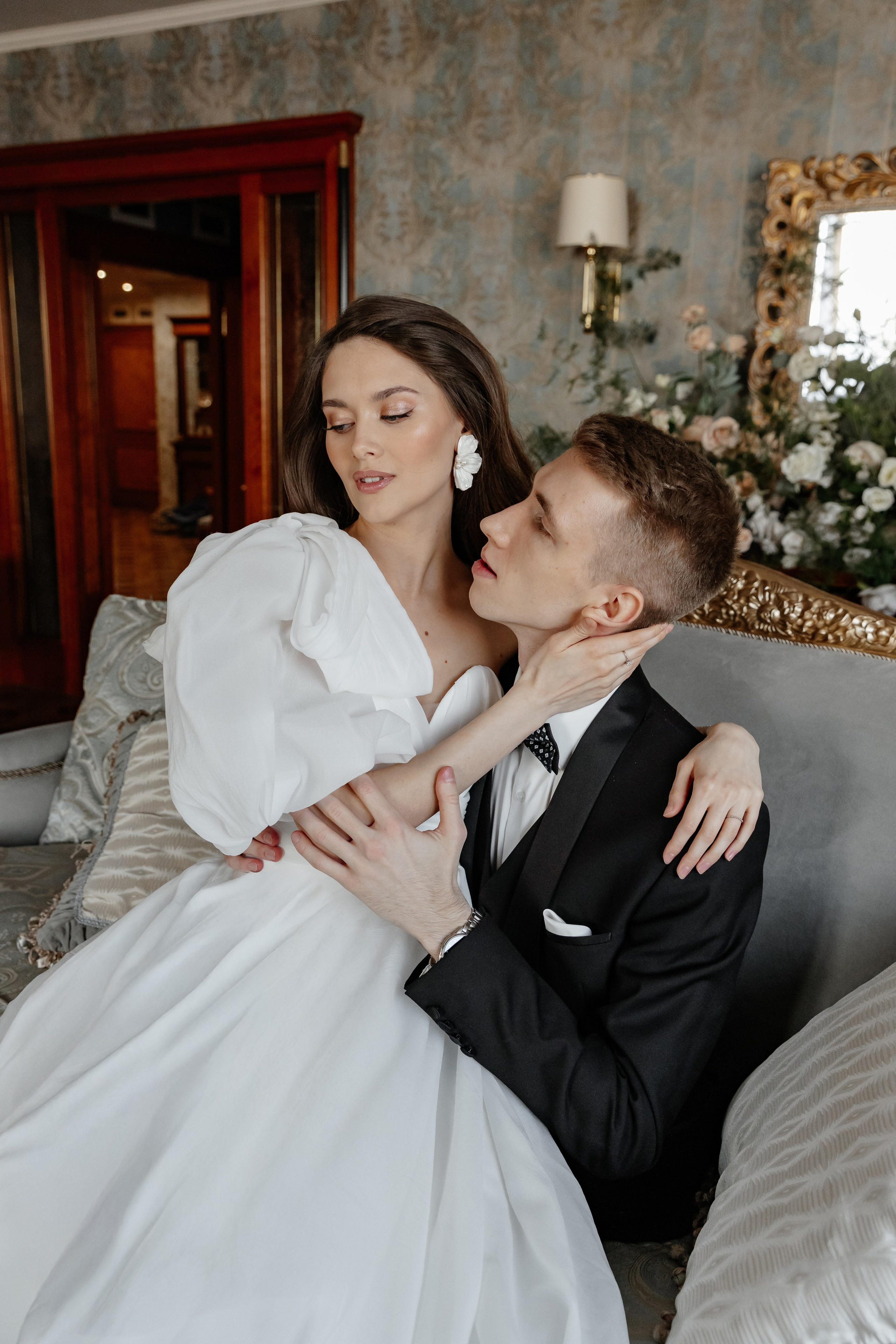 Максим и Валерия