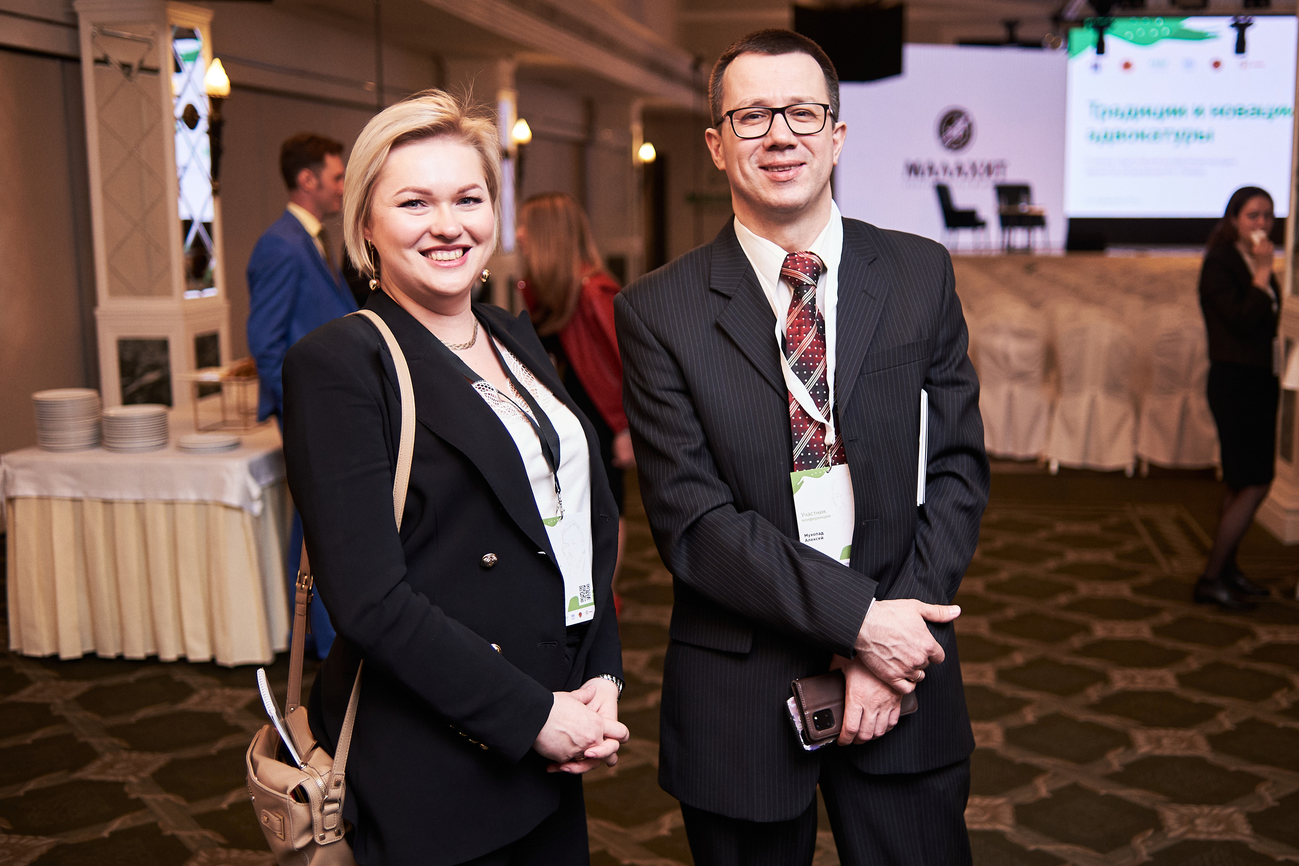 Конференция «Традиции и новации адвокатуры». Фотограф Александр Бурдин