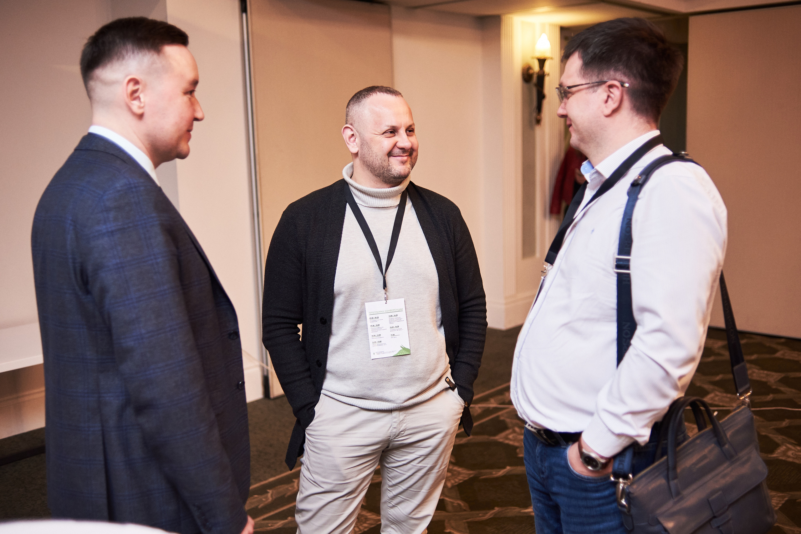 Конференция «Традиции и новации адвокатуры». Фотограф Александр Бурдин