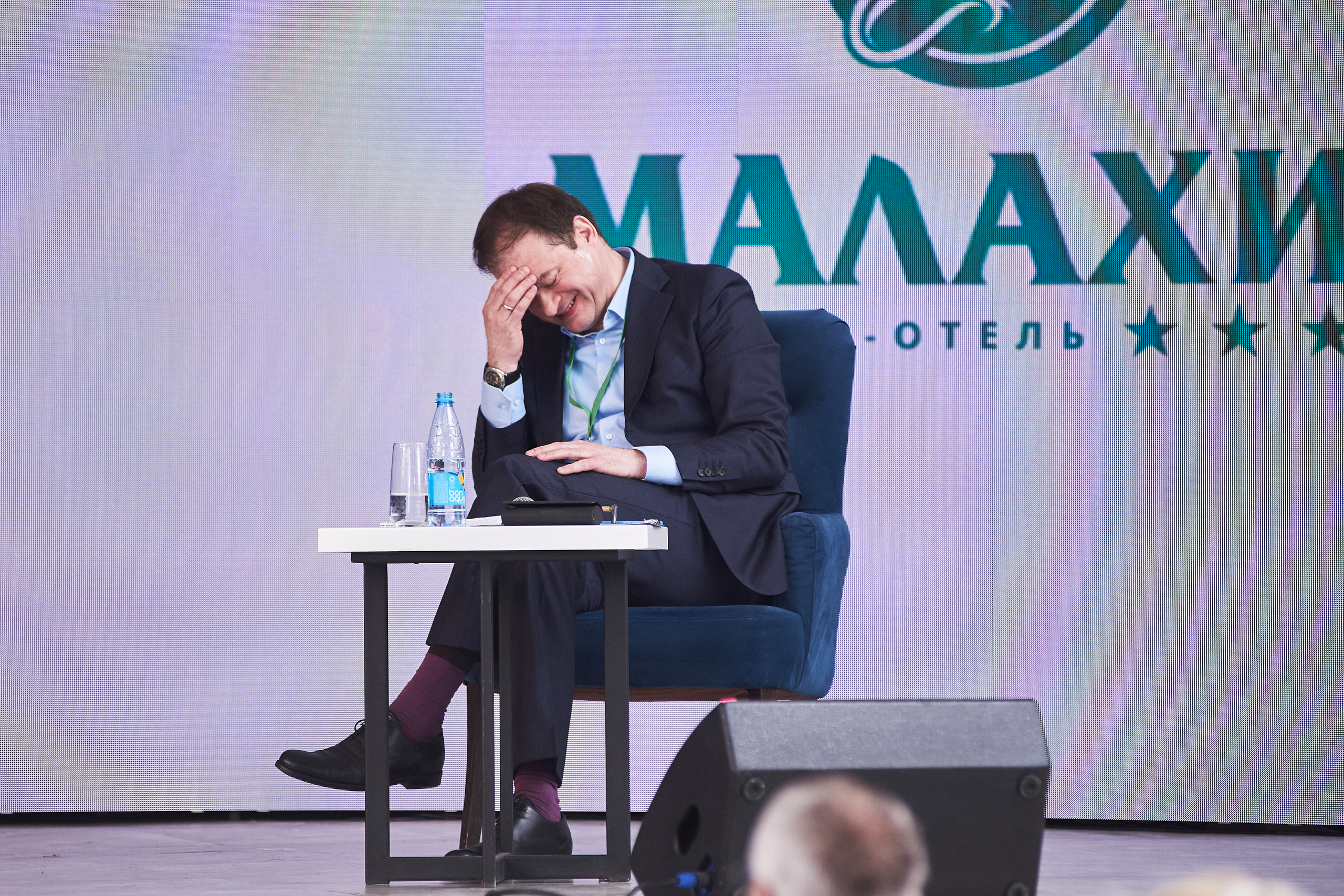 Конференция «Традиции и новации адвокатуры». Фотограф Александр Бурдин