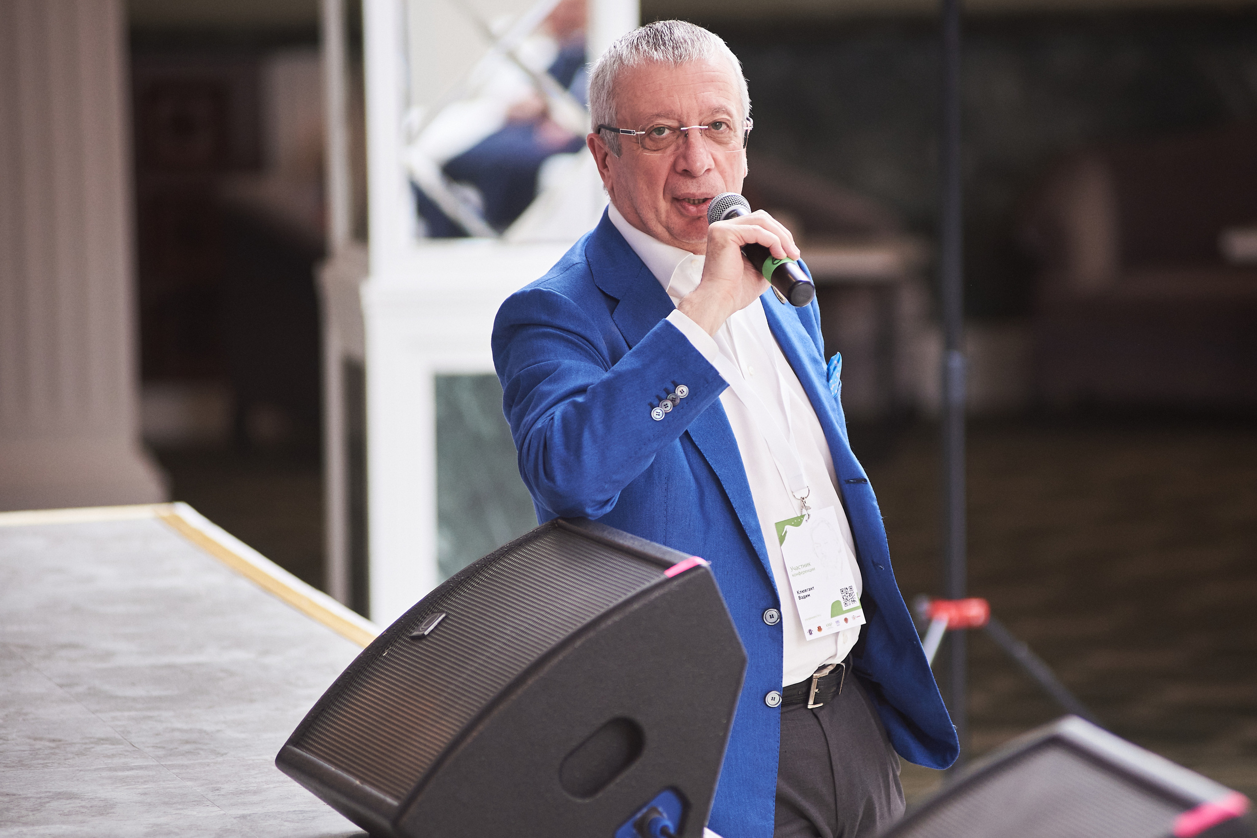 Конференция «Традиции и новации адвокатуры». Фотограф Александр Бурдин