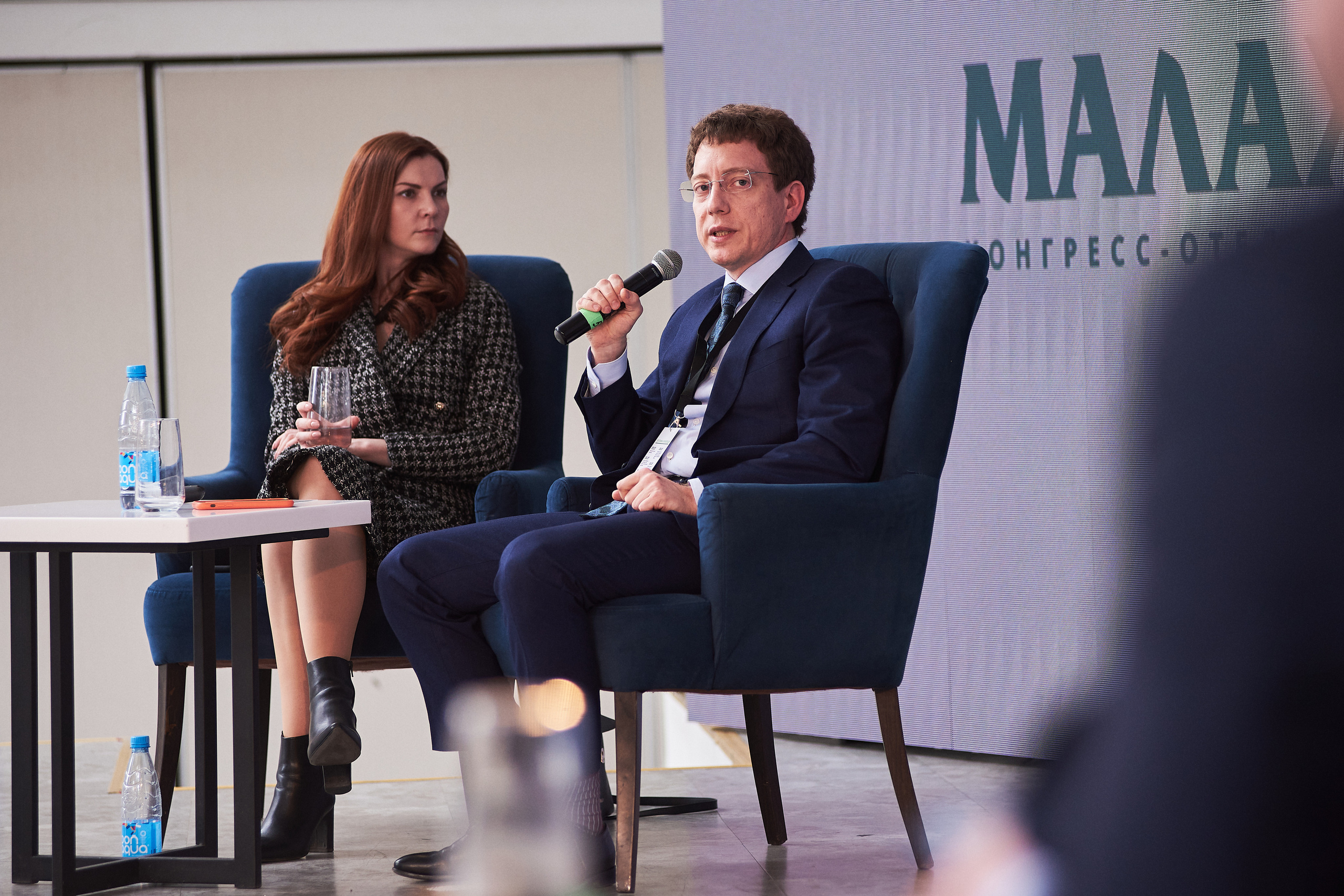 Конференция «Традиции и новации адвокатуры». Фотограф Александр Бурдин