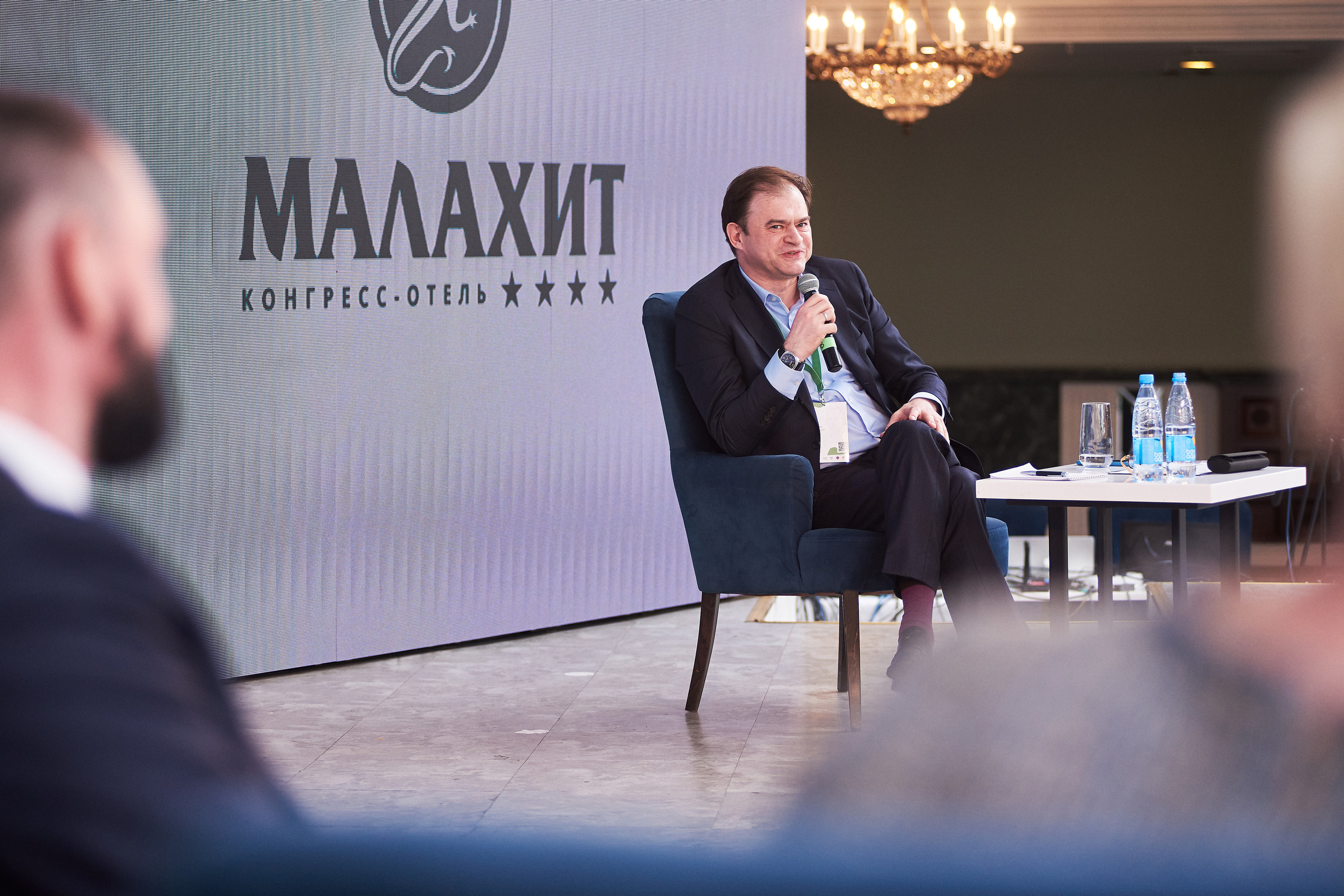 Конференция «Традиции и новации адвокатуры». Фотограф Александр Бурдин