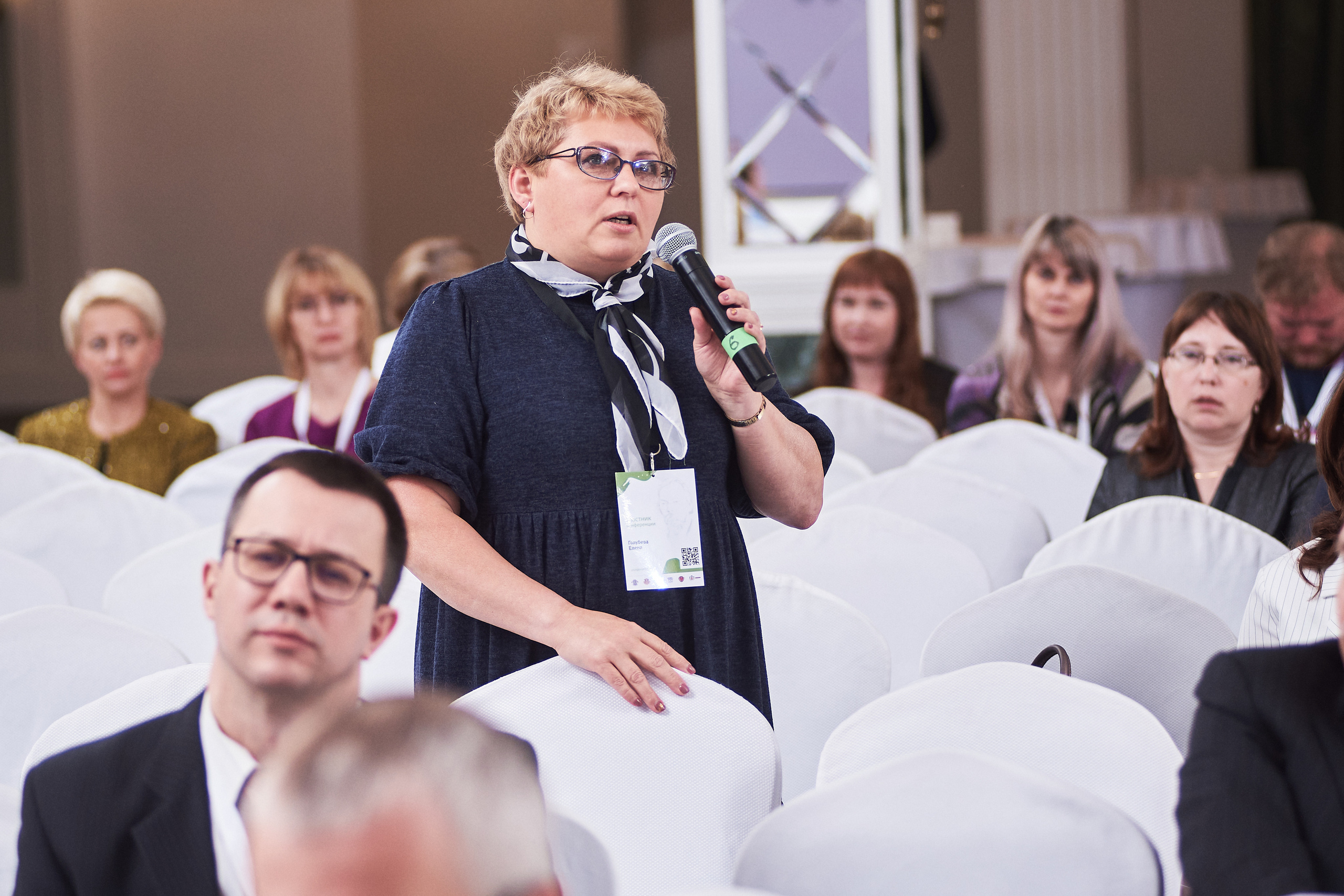 Конференция «Традиции и новации адвокатуры». Фотограф Александр Бурдин