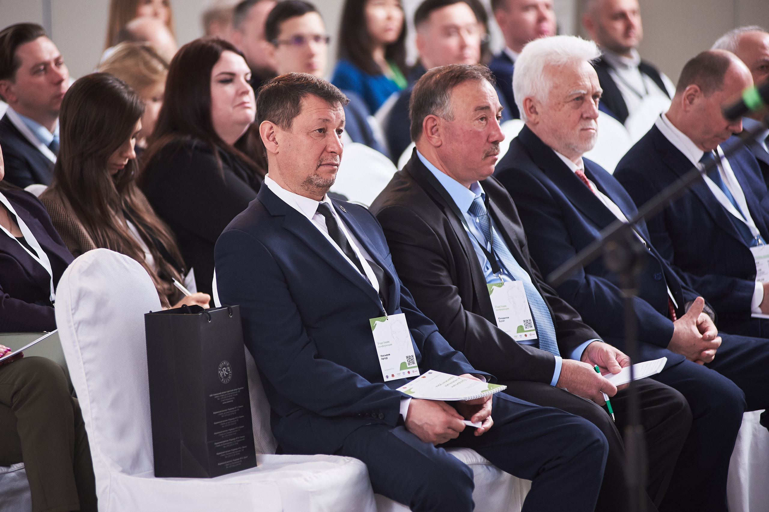 Конференция «Традиции и новации адвокатуры». Фотограф Александр Бурдин