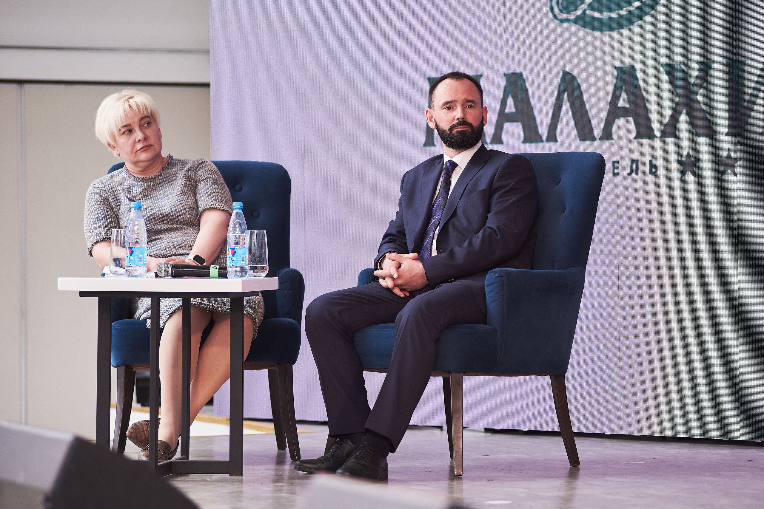 Конференция «Традиции и новации адвокатуры». Фотограф Александр Бурдин