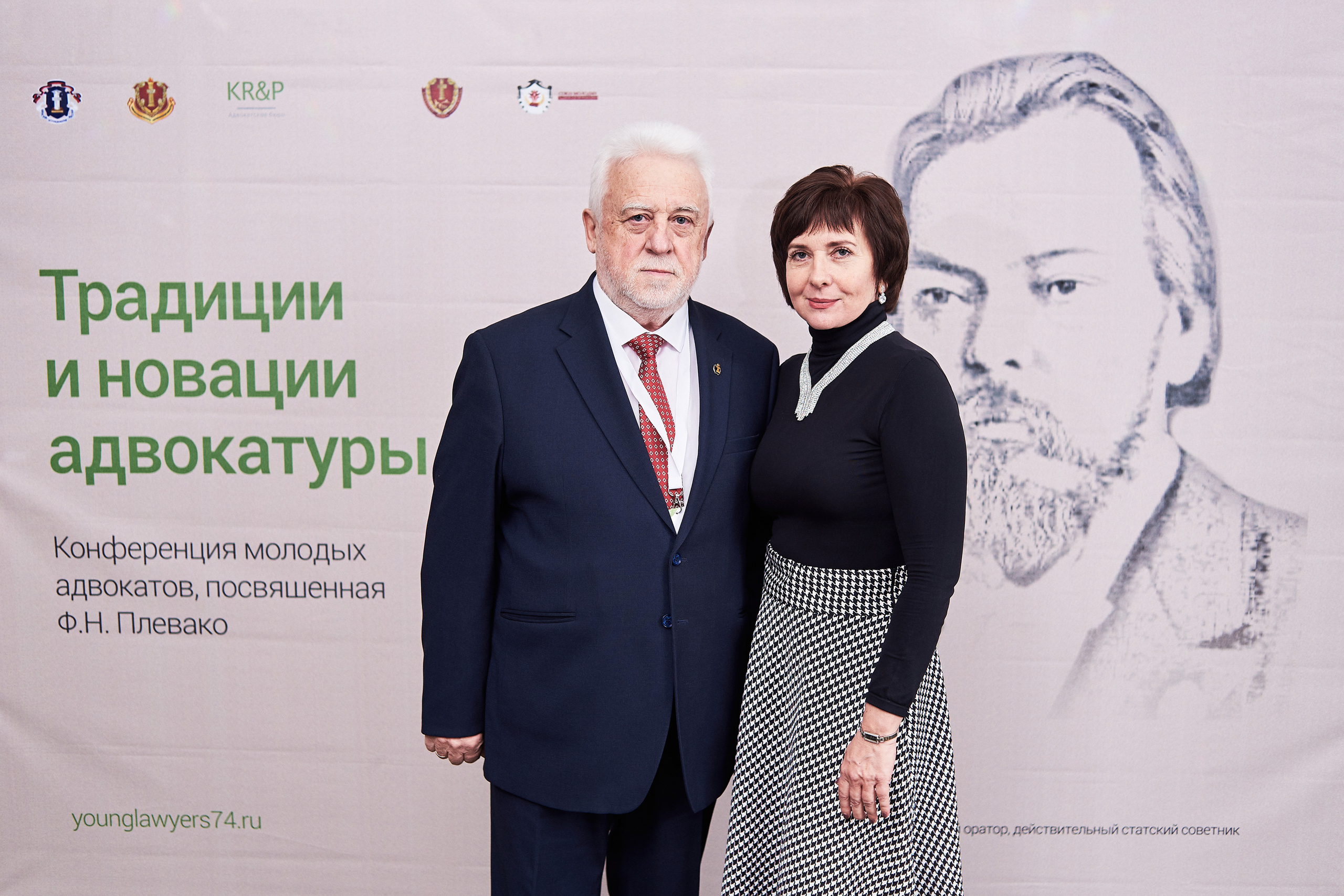 Александр Классен Вице-президент Адвокатской палаты, к.ю.н.