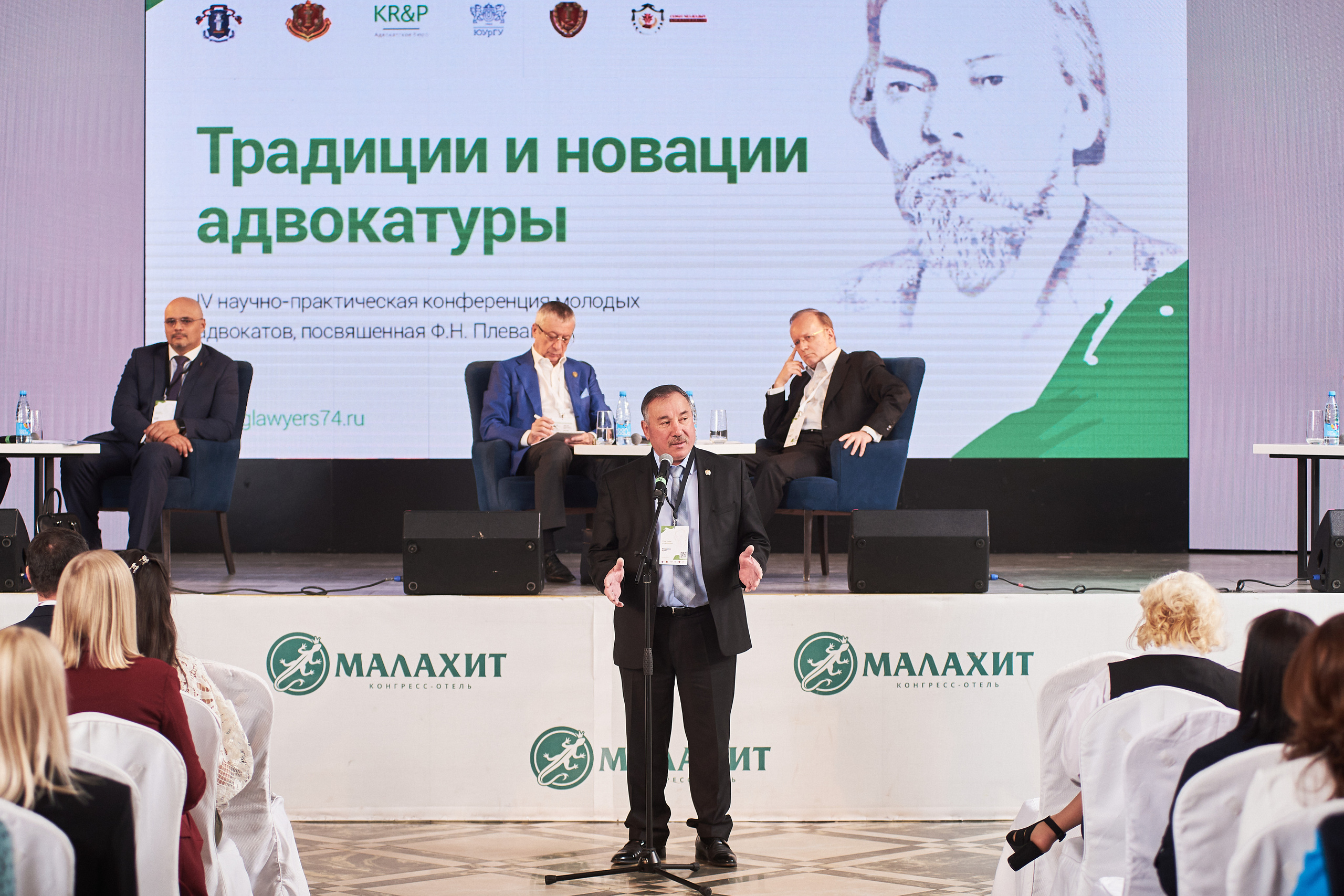 Булат Юмадилов Первый вице-президент Адвокатской палаты Республики Башкортостан