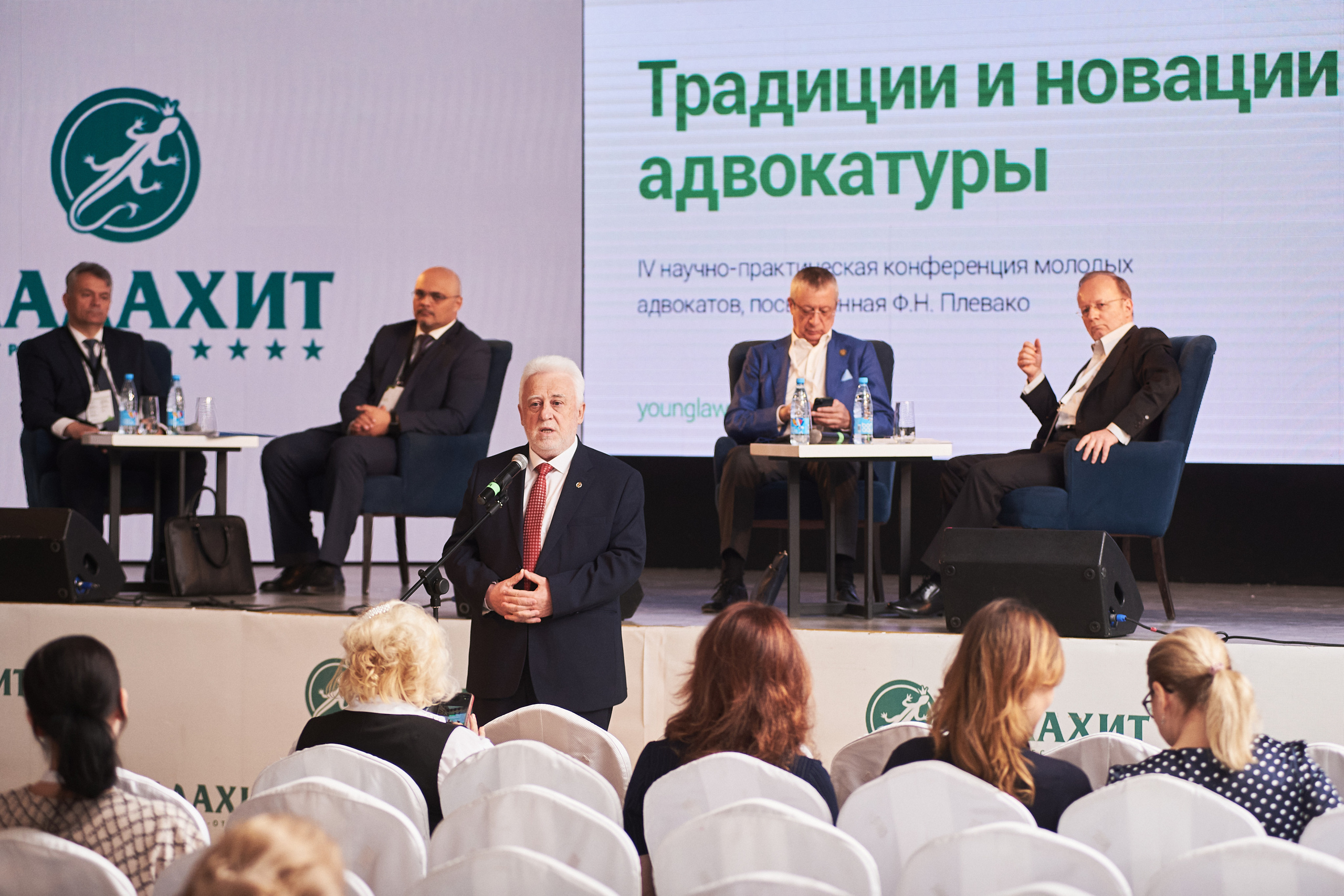 Александр Классен Вице-президент Адвокатской палаты, к.ю.н.