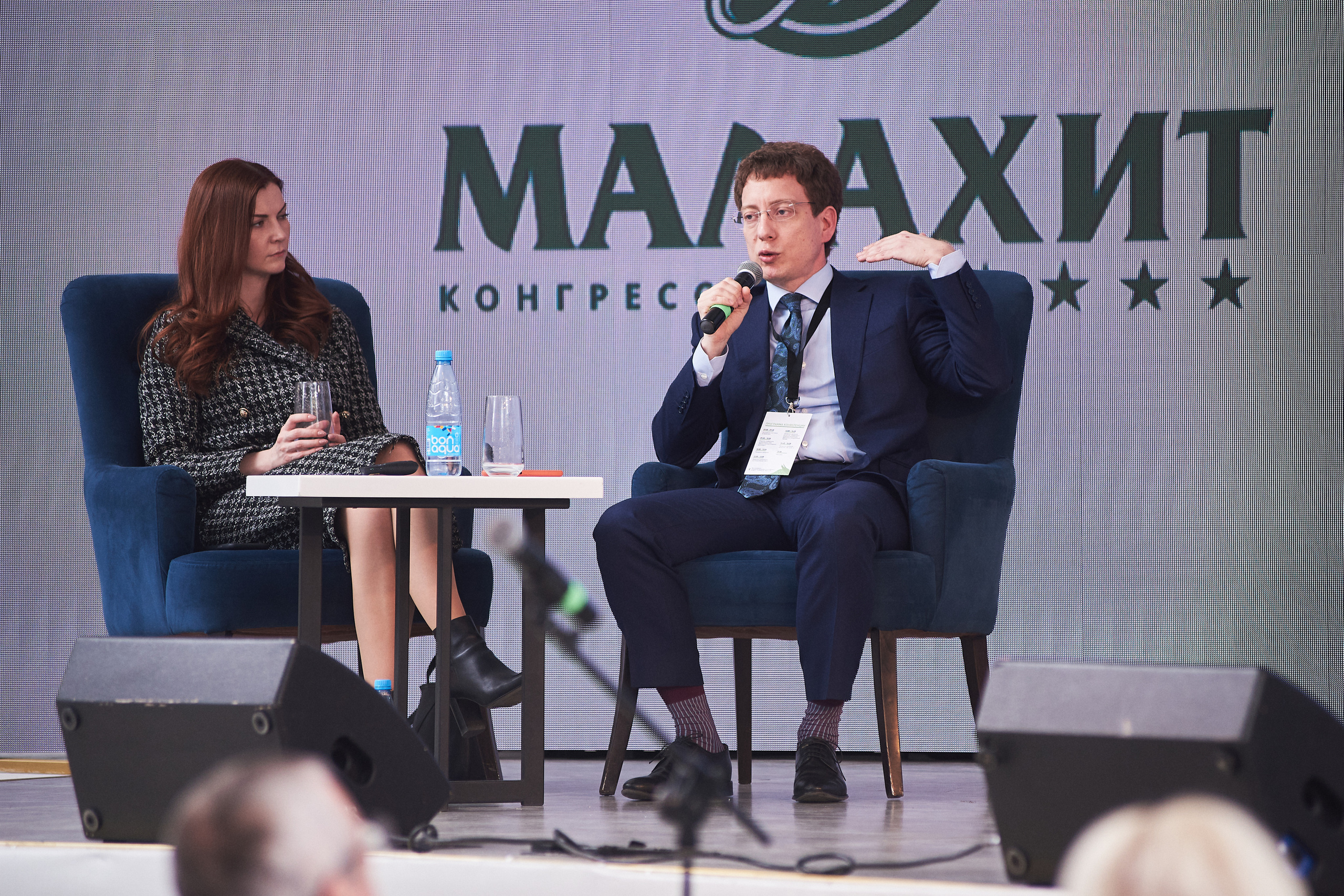 Конференция «Традиции и новации адвокатуры». Фотограф Александр Бурдин