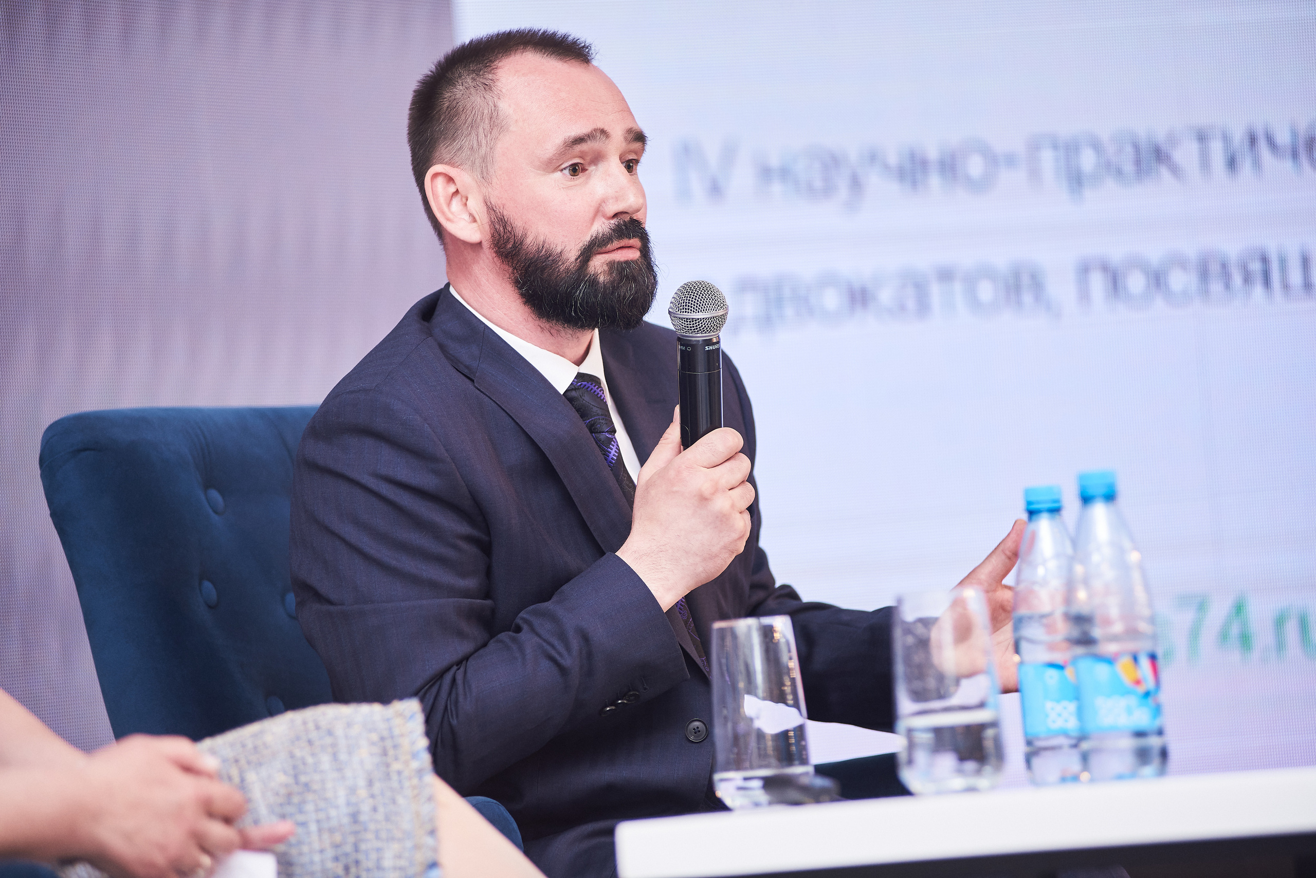 Конференция «Традиции и новации адвокатуры». Фотограф Александр Бурдин