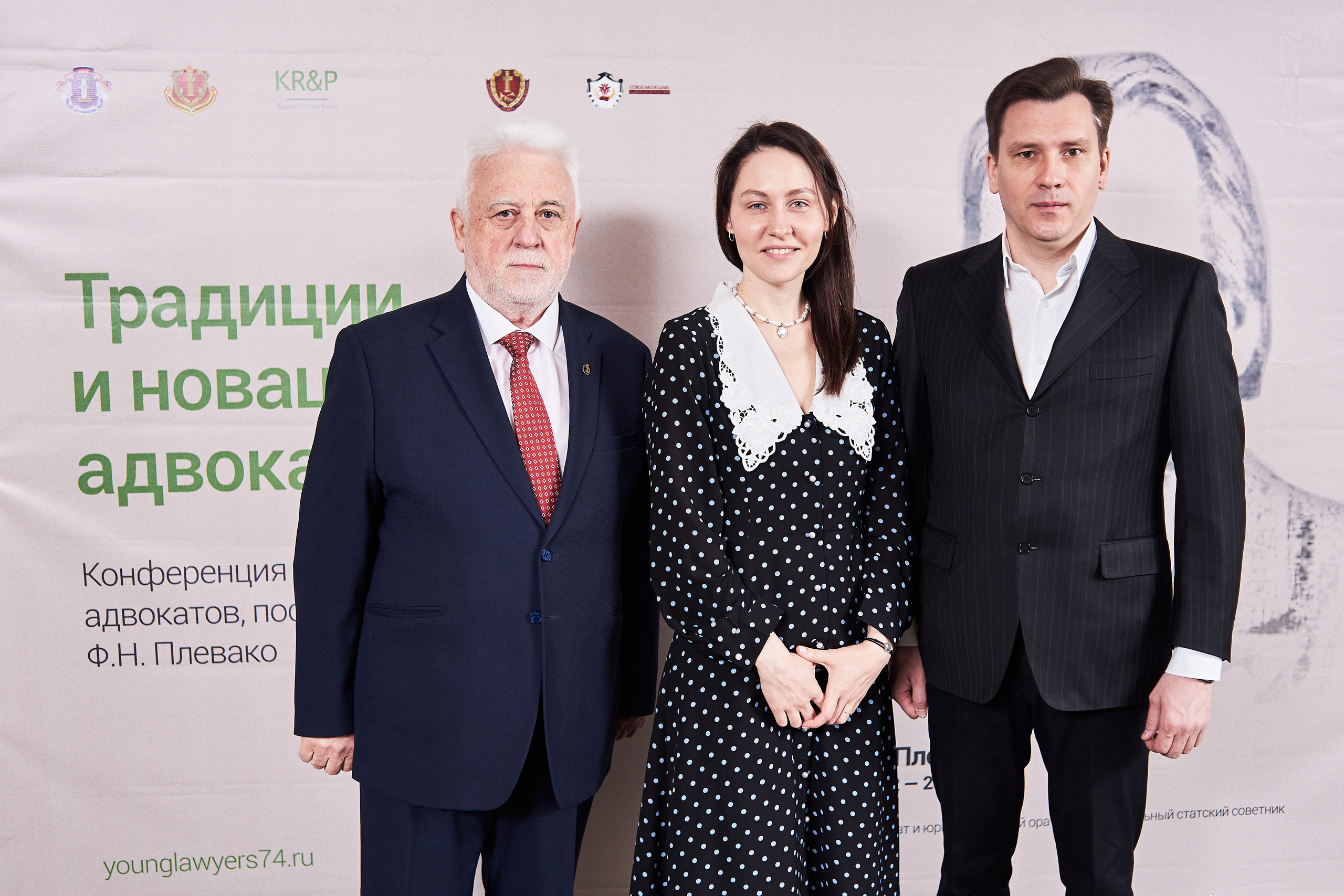 Александр Классен Вице-президент Адвокатской палаты, к.ю.н.