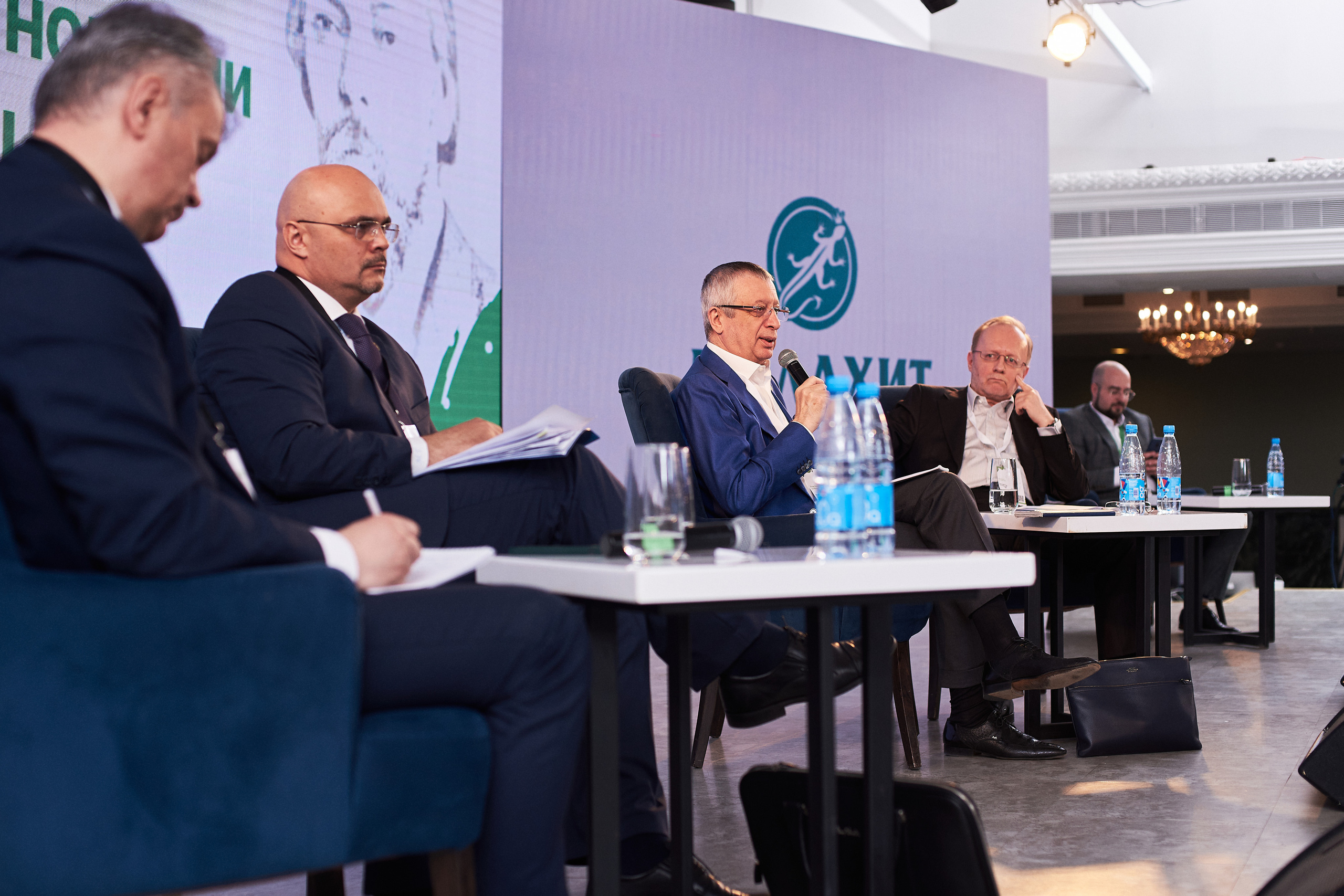 Конференция «Традиции и новации адвокатуры». Фотограф Александр Бурдин