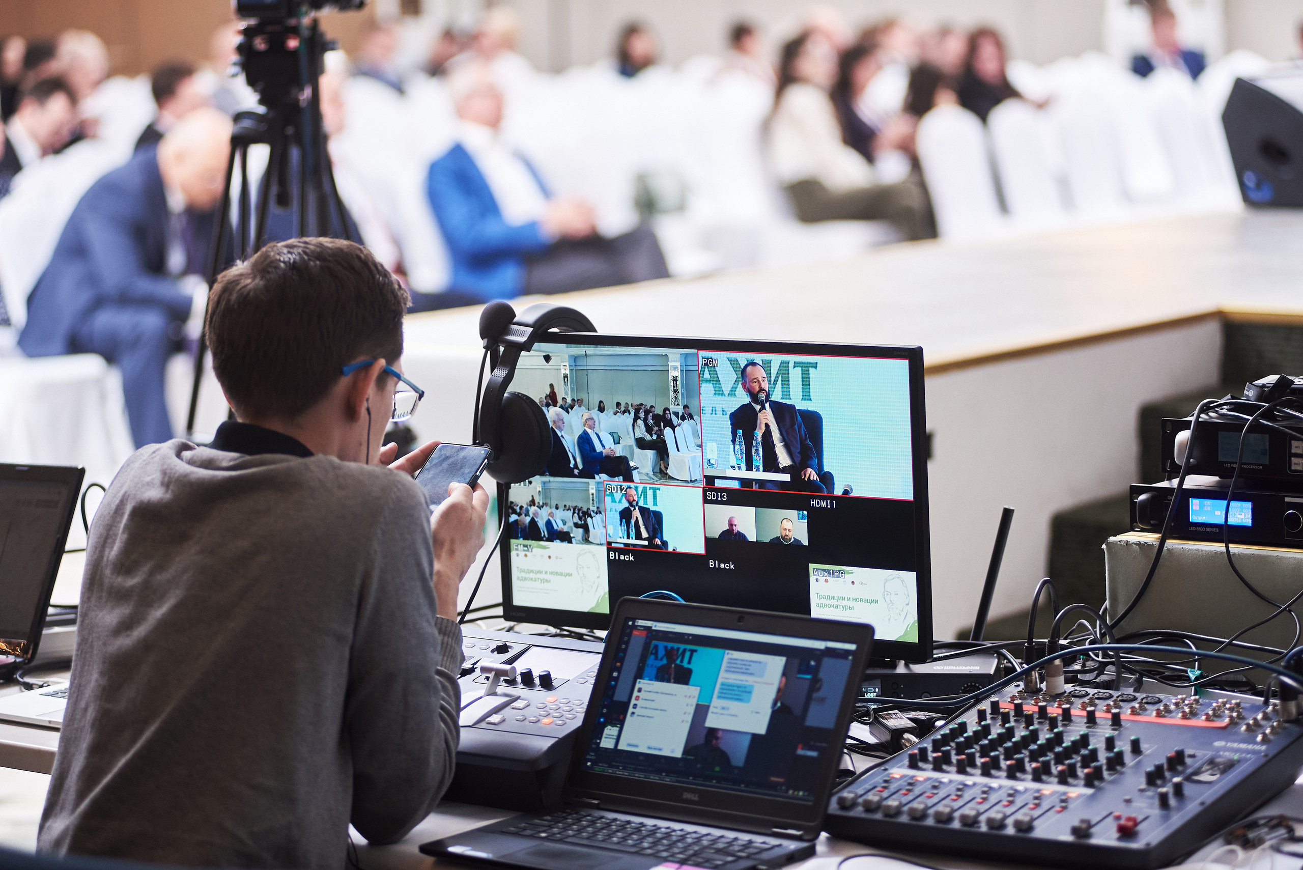 Конференция «Традиции и новации адвокатуры». Фотограф Александр Бурдин