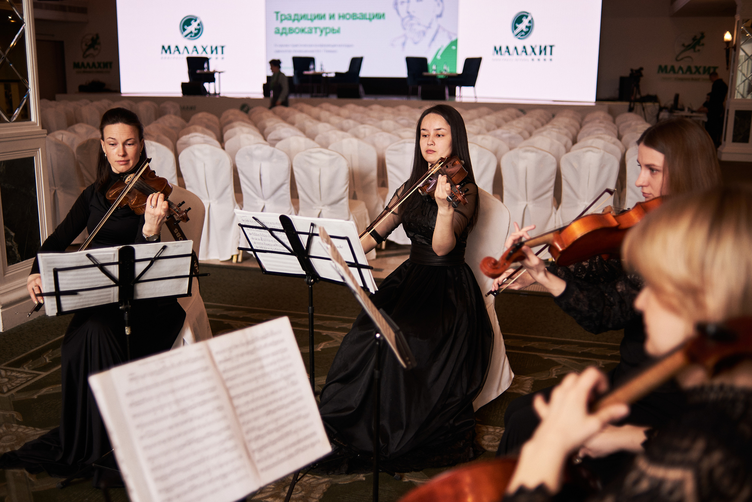 Конференция «Традиции и новации адвокатуры». Фотограф Александр Бурдин