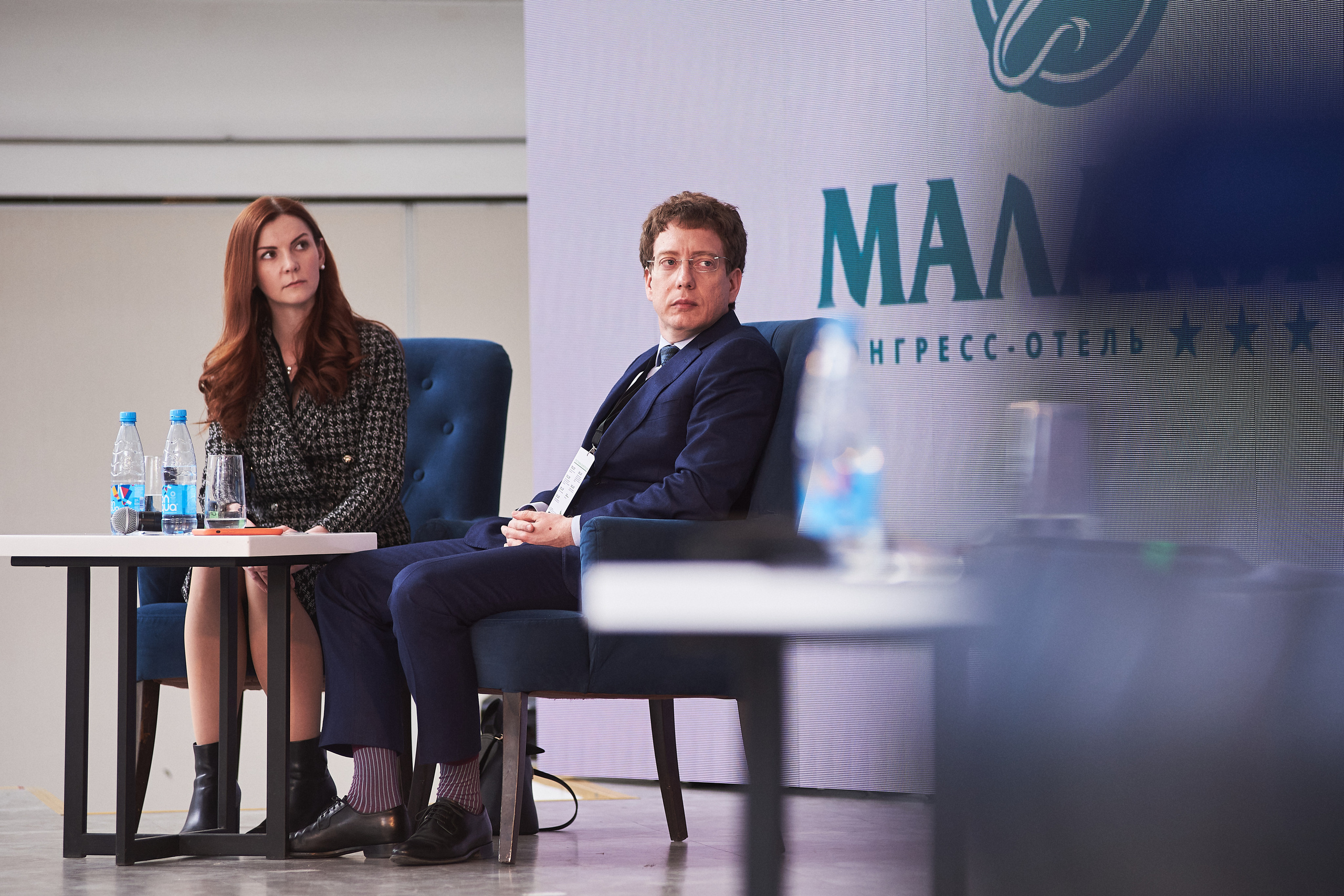 Конференция «Традиции и новации адвокатуры». Фотограф Александр Бурдин