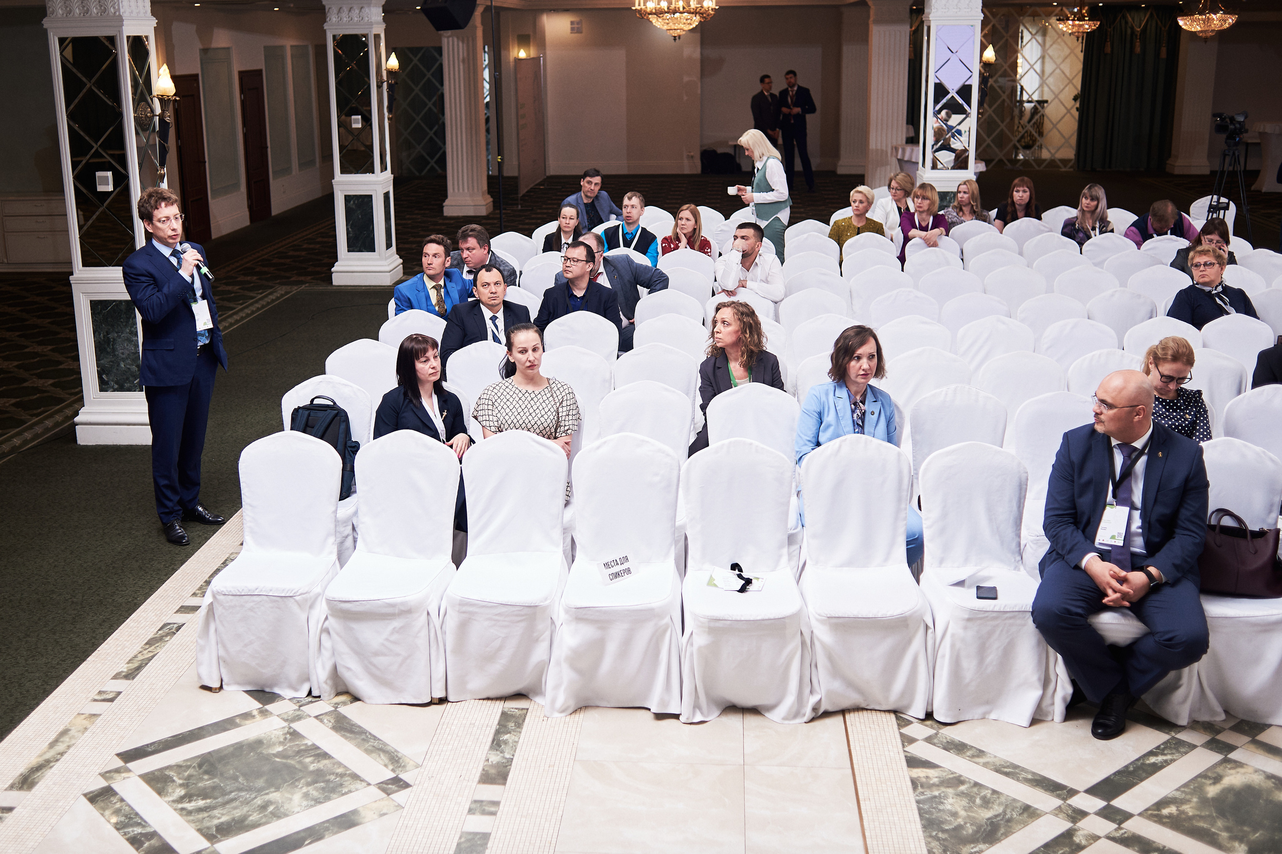 Конференция «Традиции и новации адвокатуры». Фотограф Александр Бурдин