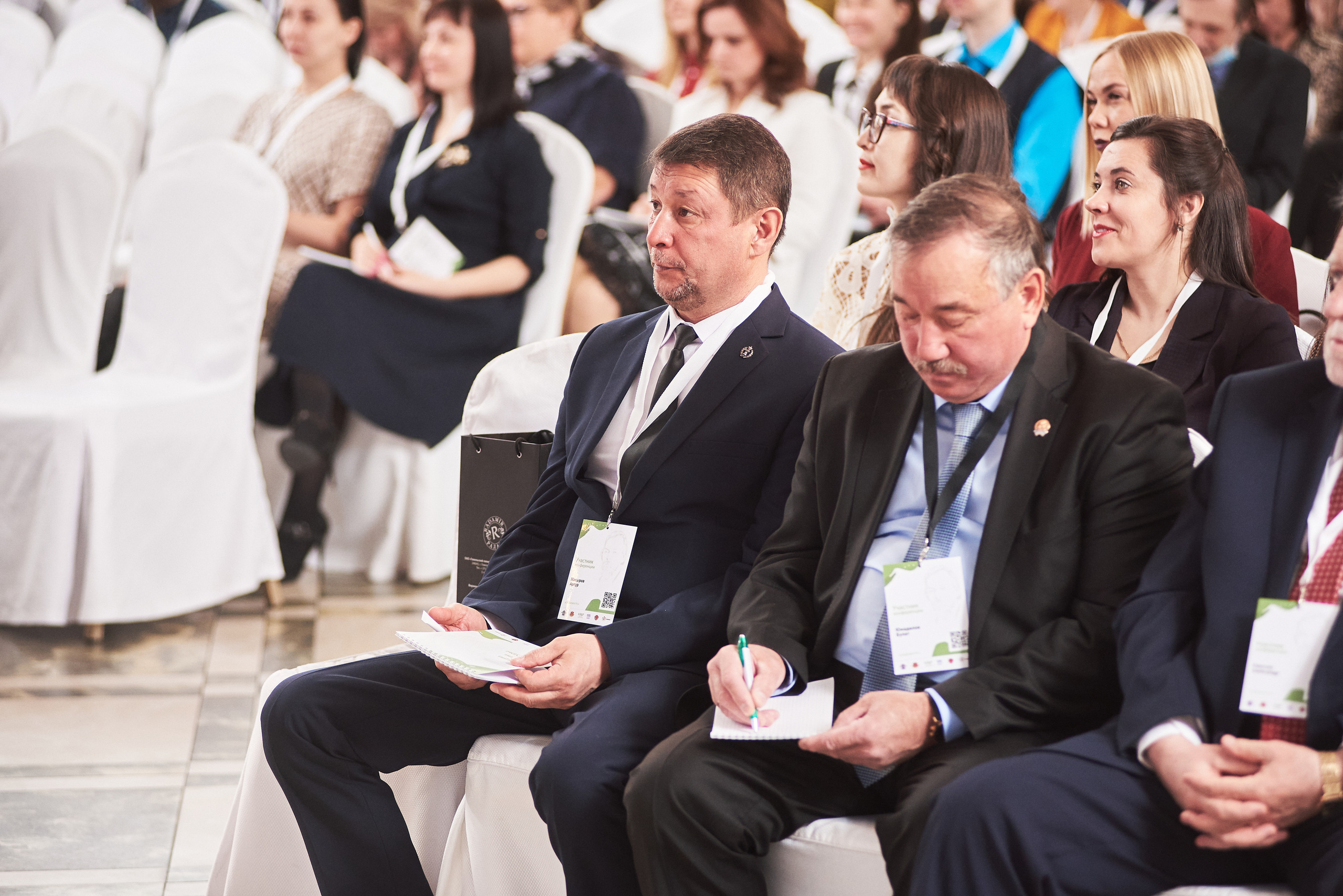 Конференция «Традиции и новации адвокатуры». Фотограф Александр Бурдин