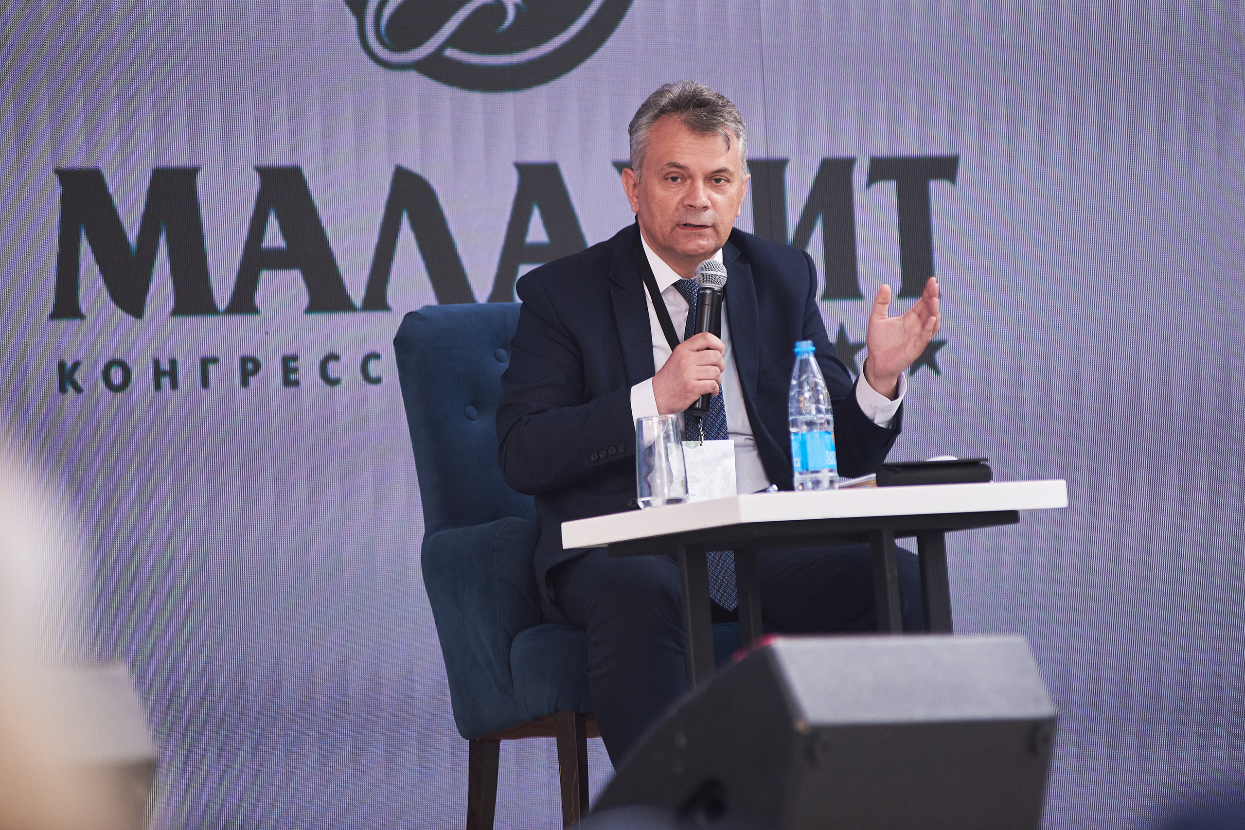 Конференция «Традиции и новации адвокатуры». Фотограф Александр Бурдин