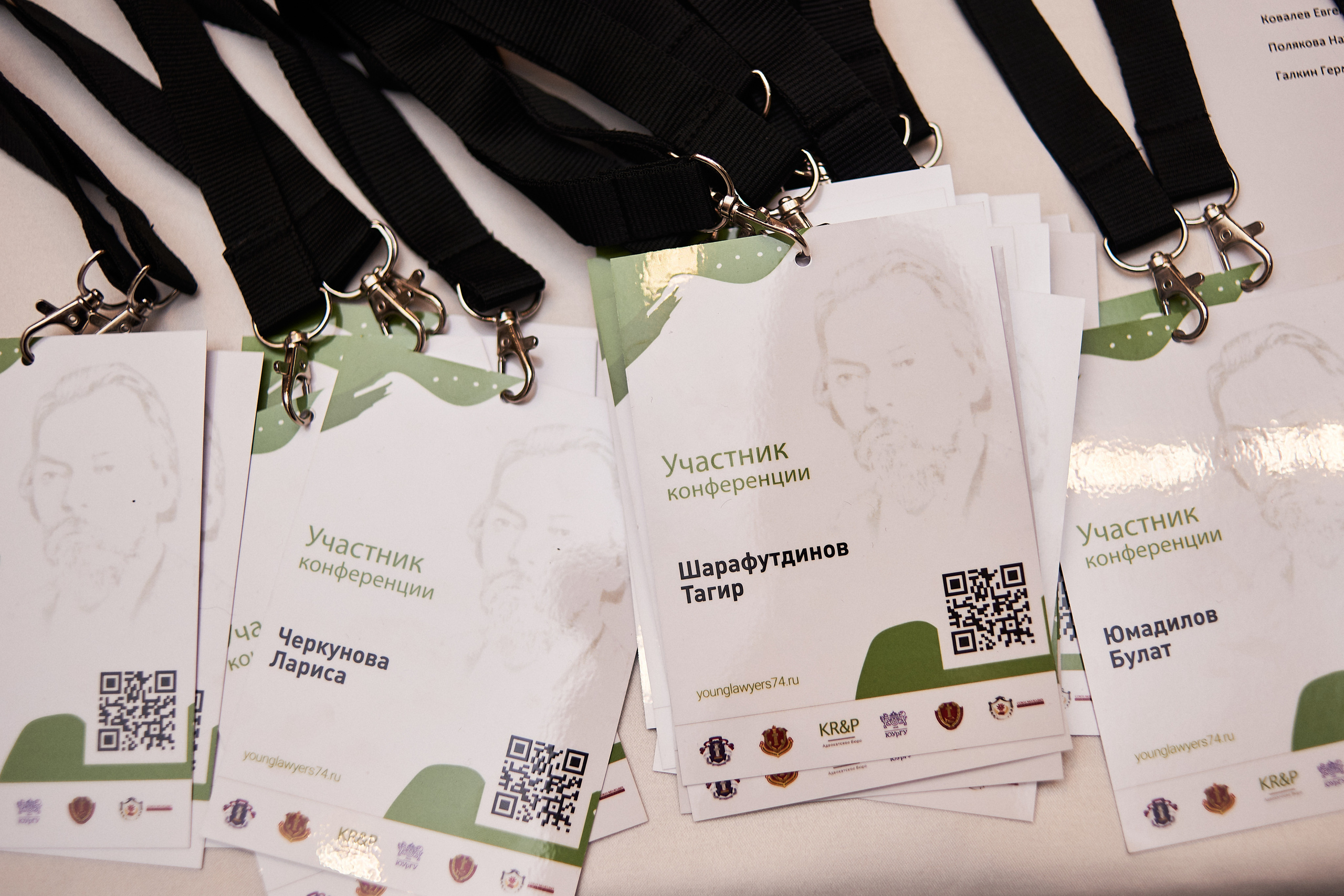 Бейджи для участников конференции