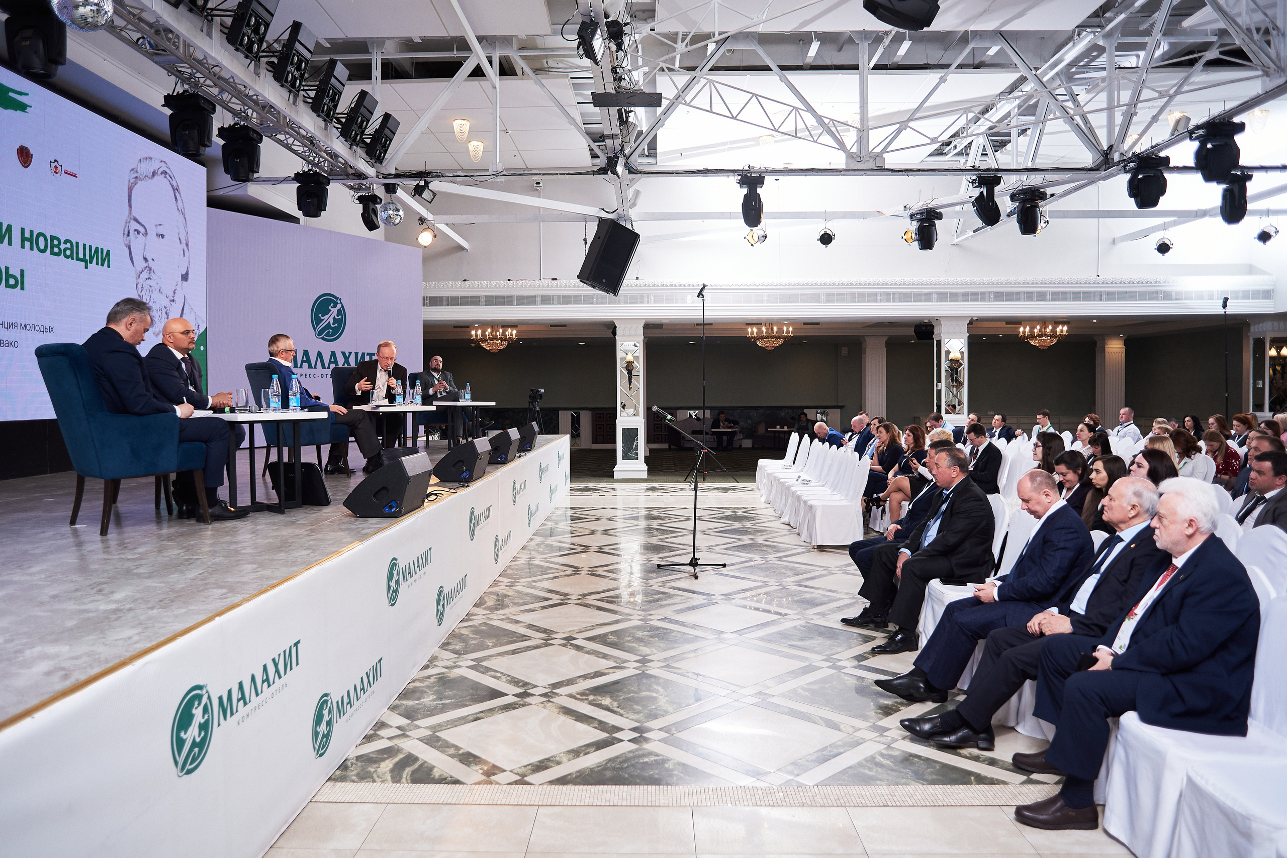 Конференция «Традиции и новации адвокатуры». Фотограф Александр Бурдин