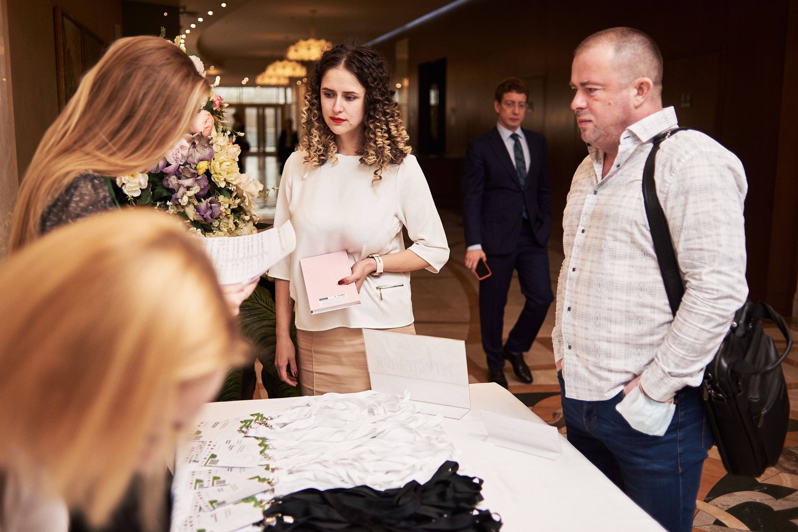 Регистрация участников конференции