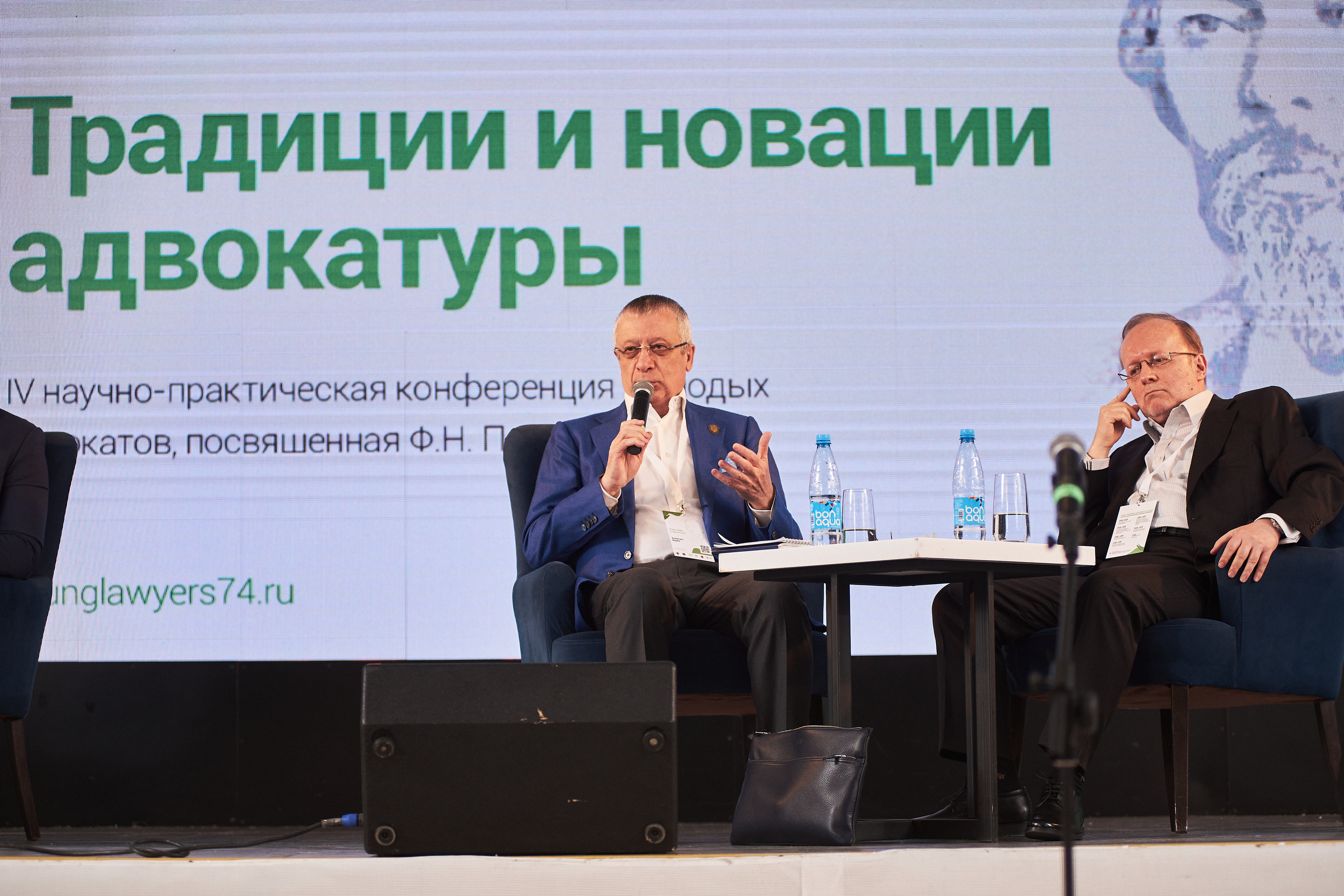 Вадим Клювгант Вице-президент Адвокатской палаты города Москвы