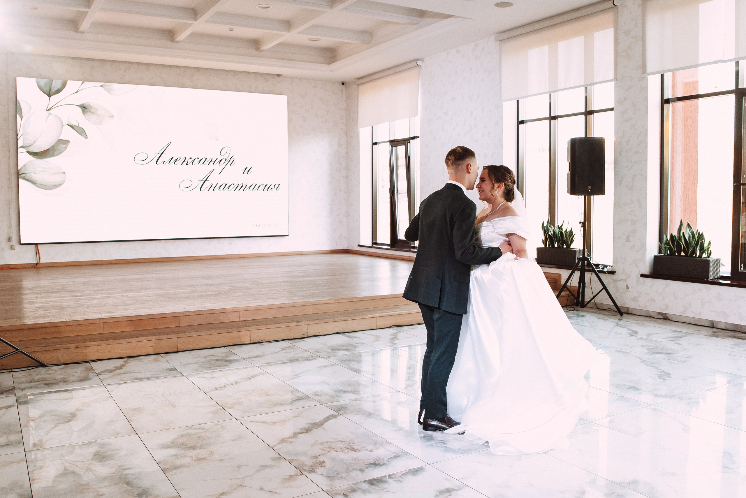Александр + Анастасия. Свадебный и семейный фотограф в Волгограде Олеся Лисицкая