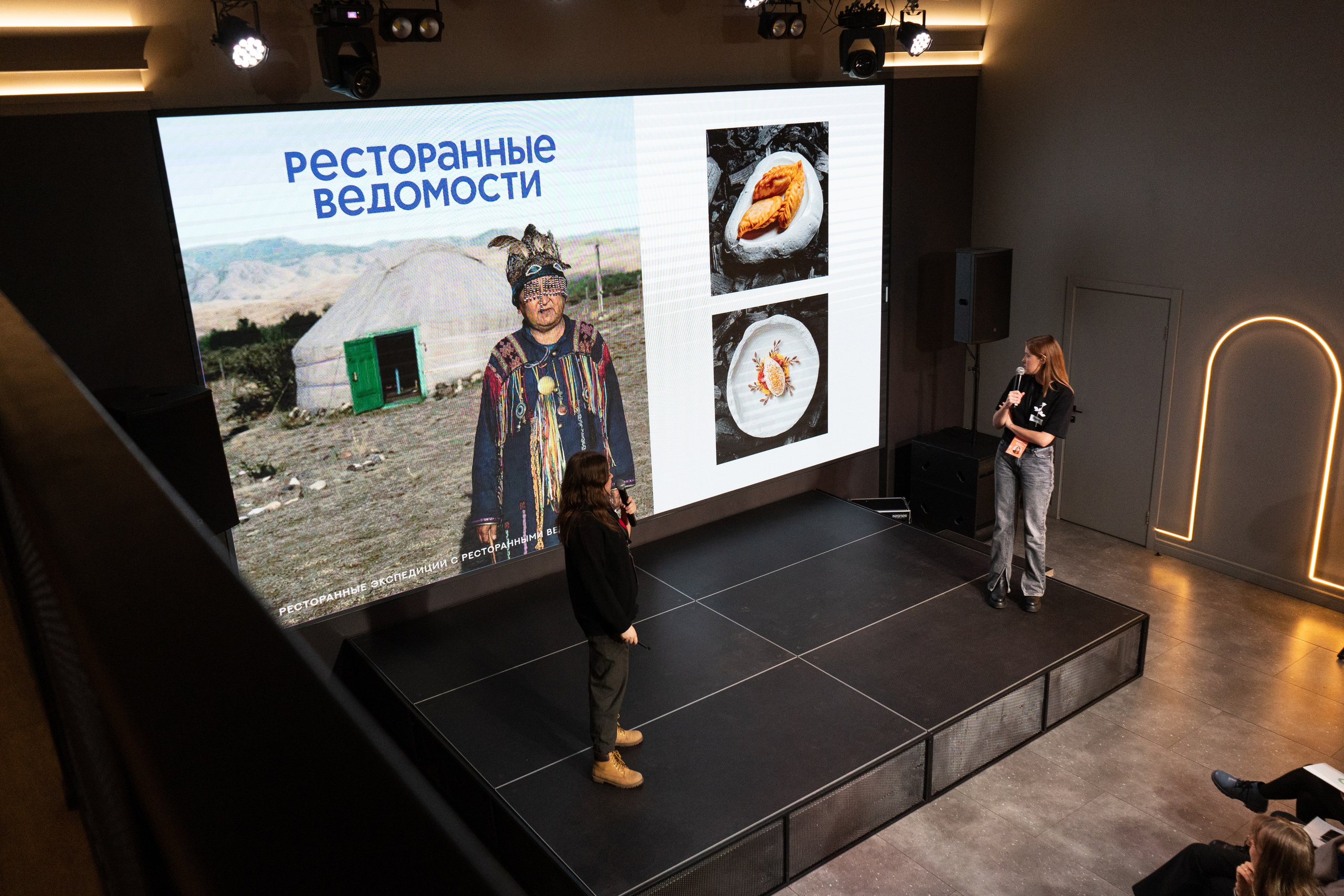 Сибирский SMM 2023. Репортажный фотограф Даниил Коган