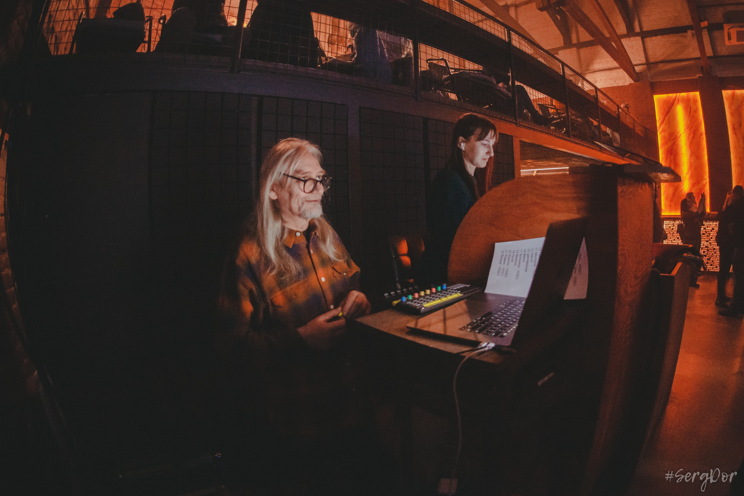 АЛЁNА, Культурный Центр Сердце, Алёна Романова, ДДТ, DDT Family, фолк, фолк-рок, концерт, Санкт-Петербург, Питер, 23.12.2023, SergDor, 23 декабря 2023 года, #SergDor, фотографии