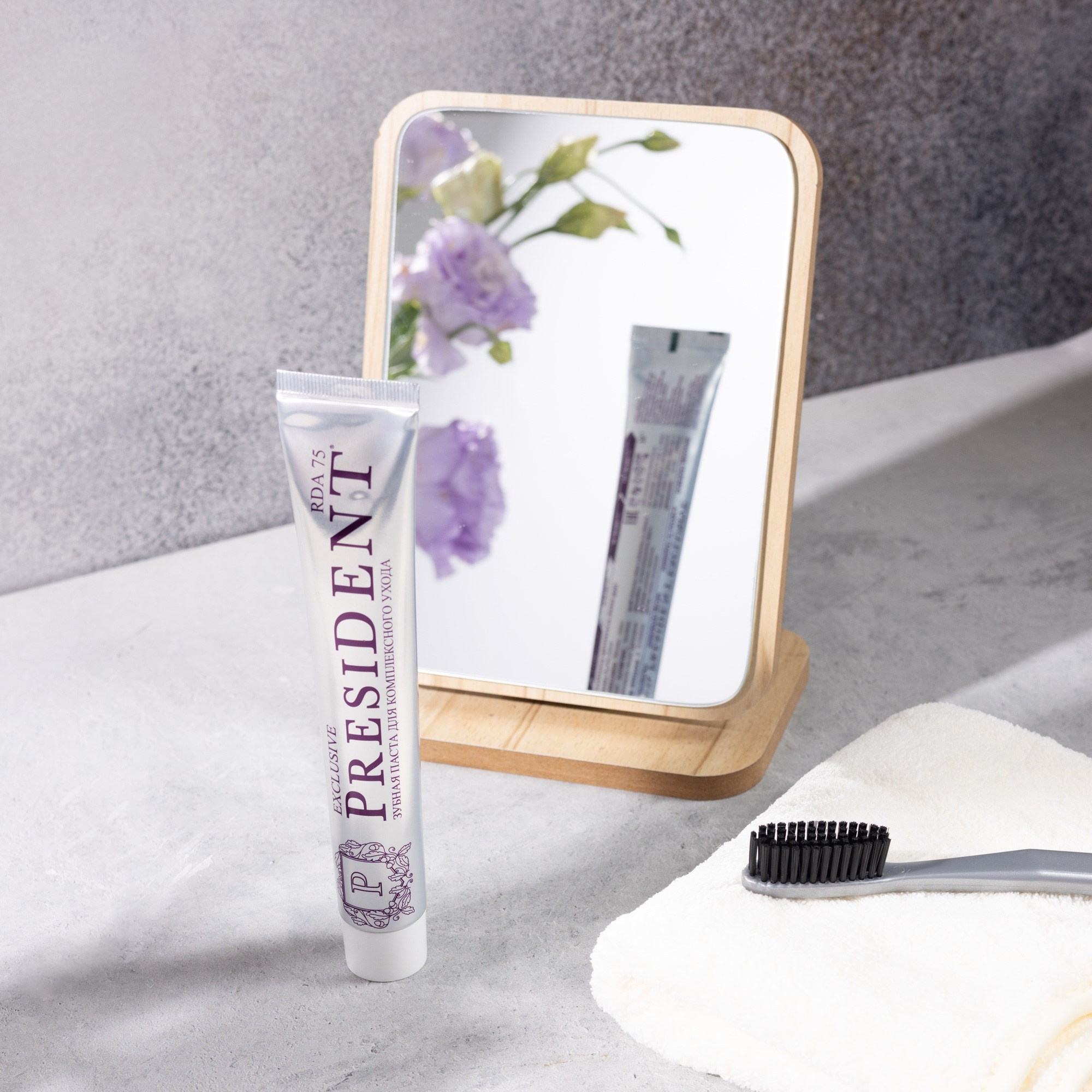 Зубная паста PRESIDENT. Фуд и предметный фотограф Гришина Ольга