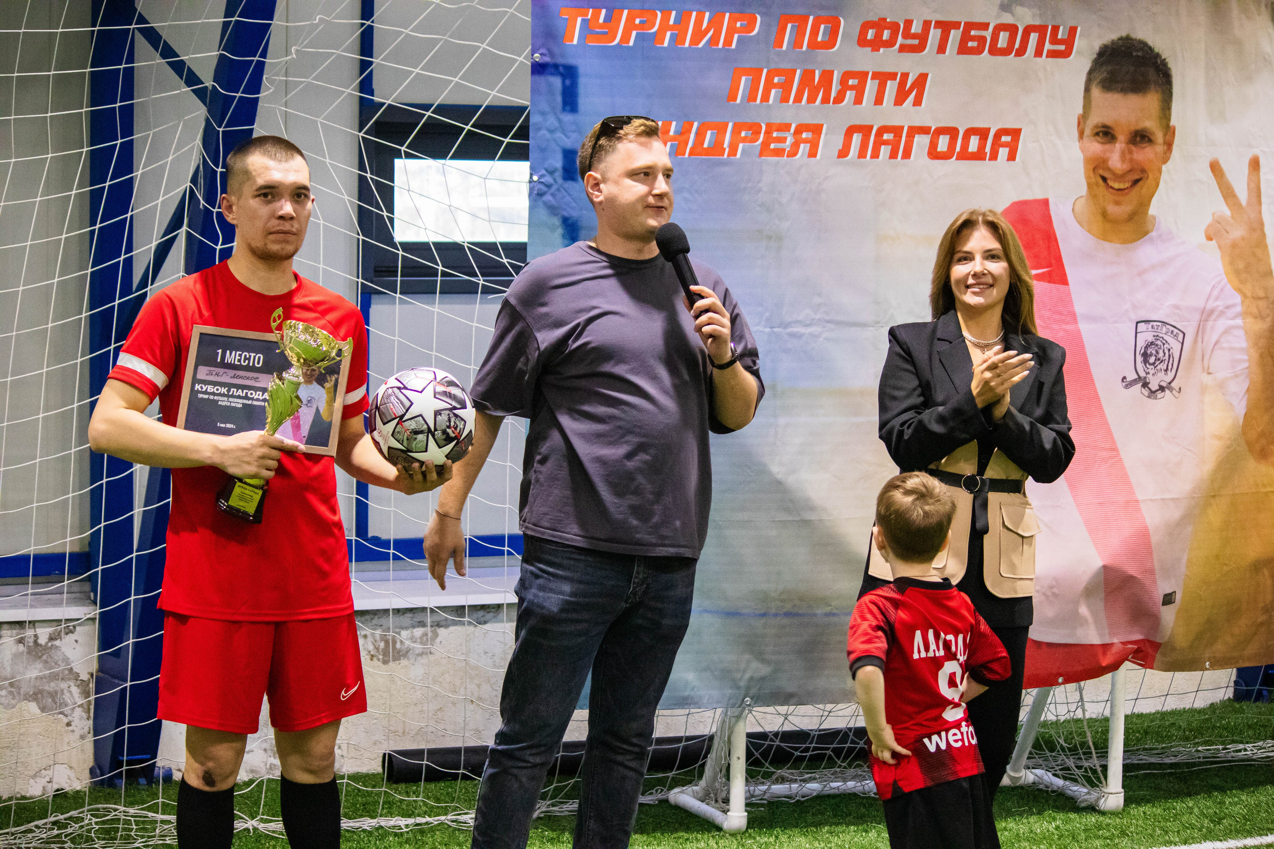 Футбол. Фотограф и видеограф в Бугульме Аня Трутнева