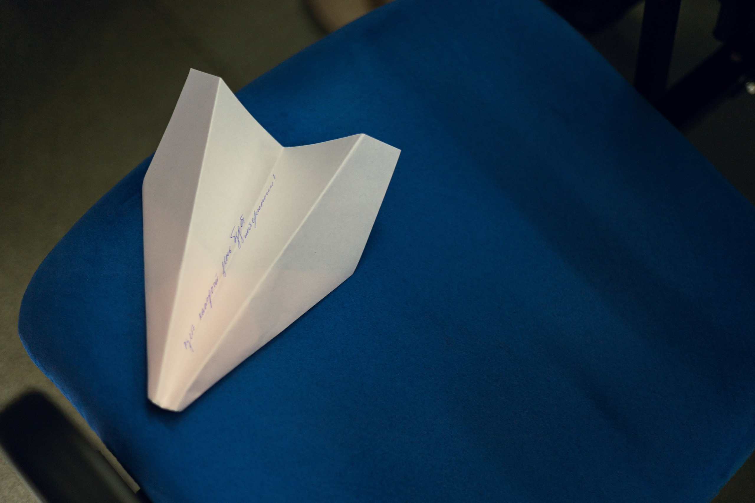 3 школа. Фотограф и видеограф в Бугульме Аня Трутнева