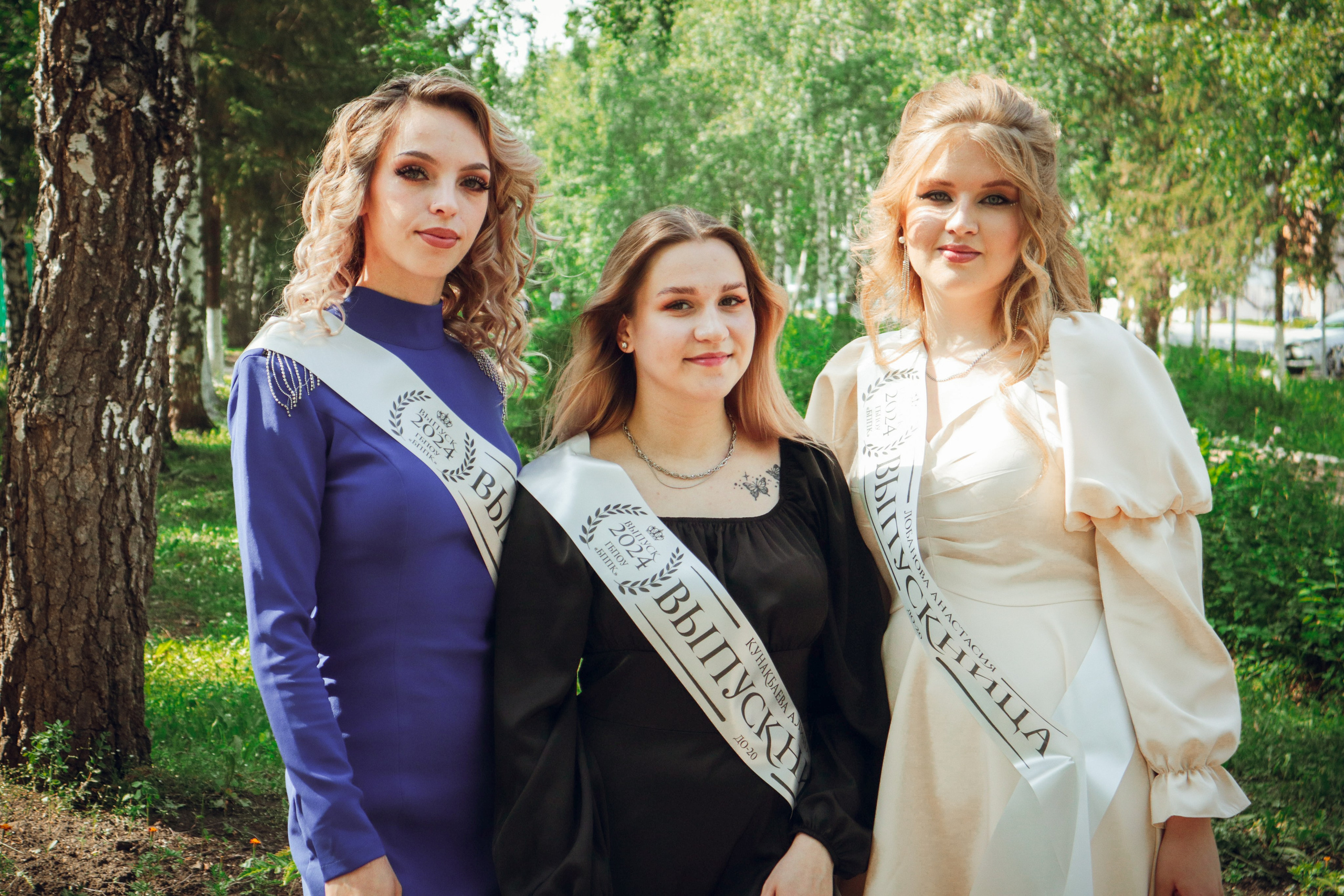 Выпускной БИПТ. Фотограф и видеограф в Бугульме Аня Трутнева