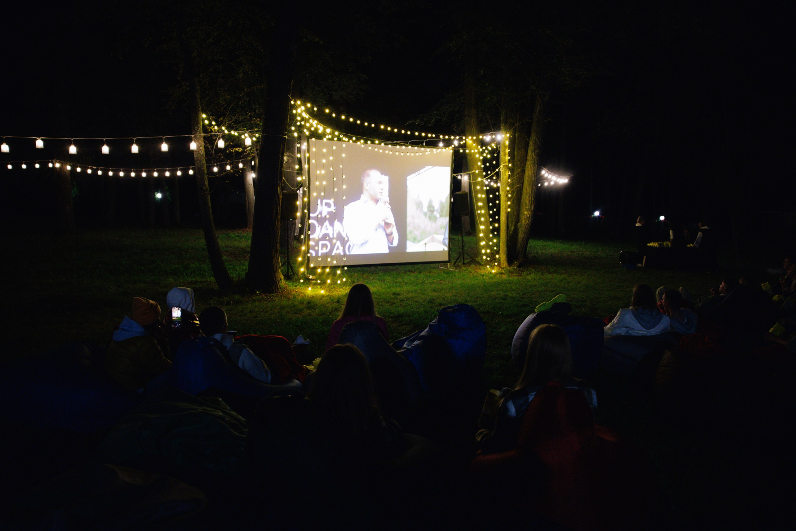 Uds. Фотограф в Ижевске и Казани Богданов Яков