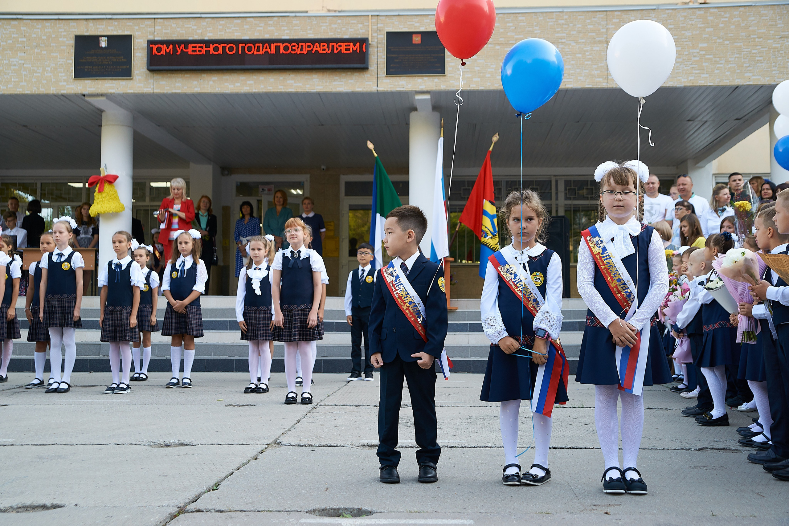 1 сентября. Анна Катасонова