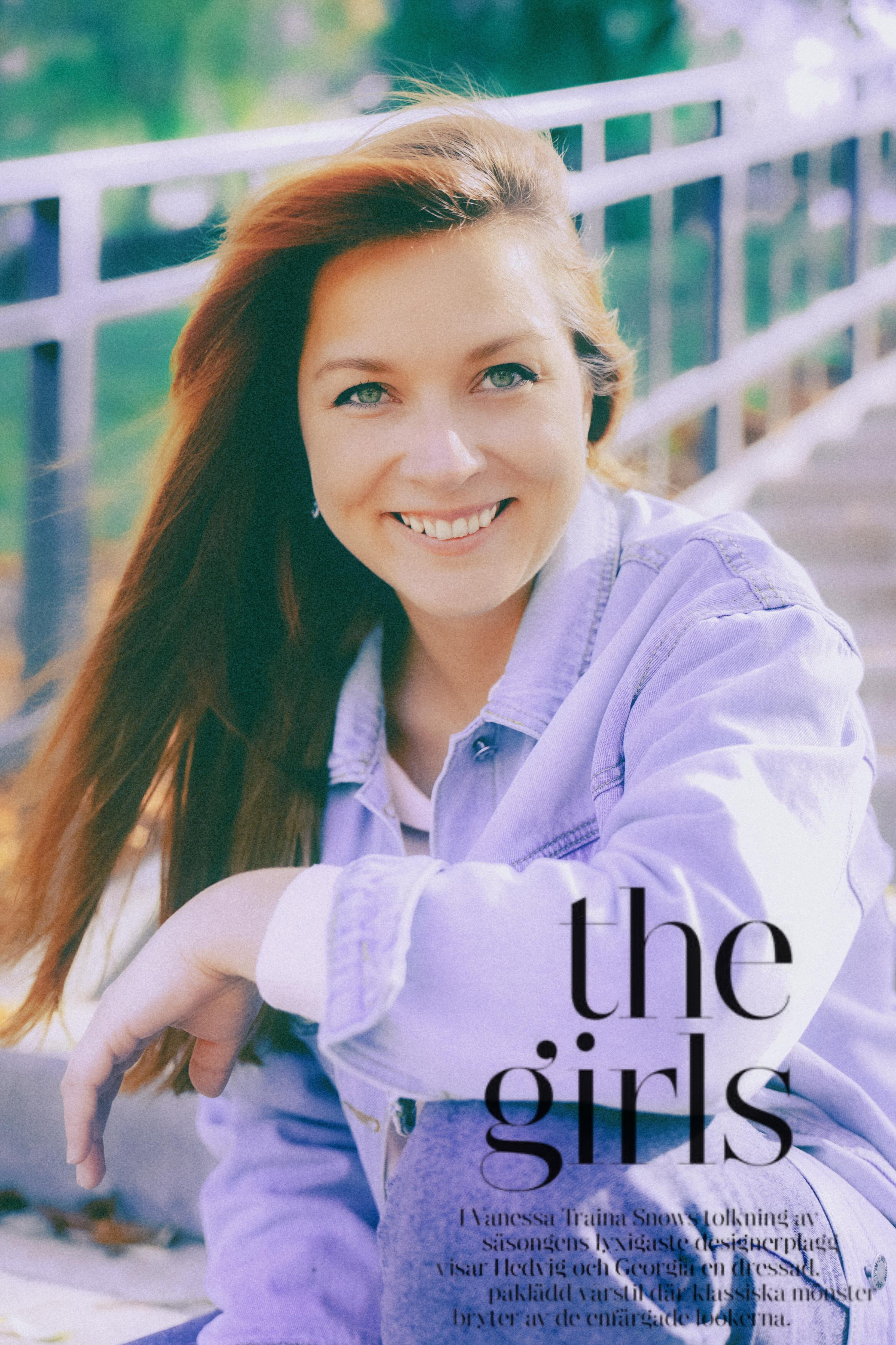 Женский портрет. Семейный и детский фотограф в Рязани Кулешова Оксана