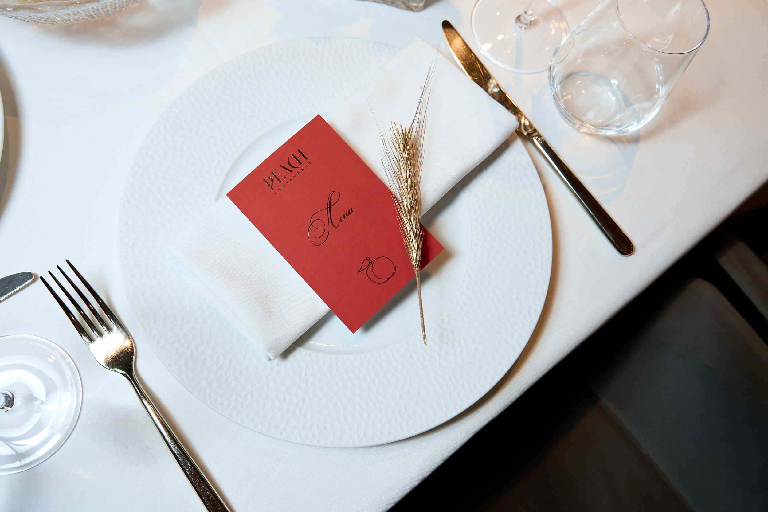 Репортажи. Главная