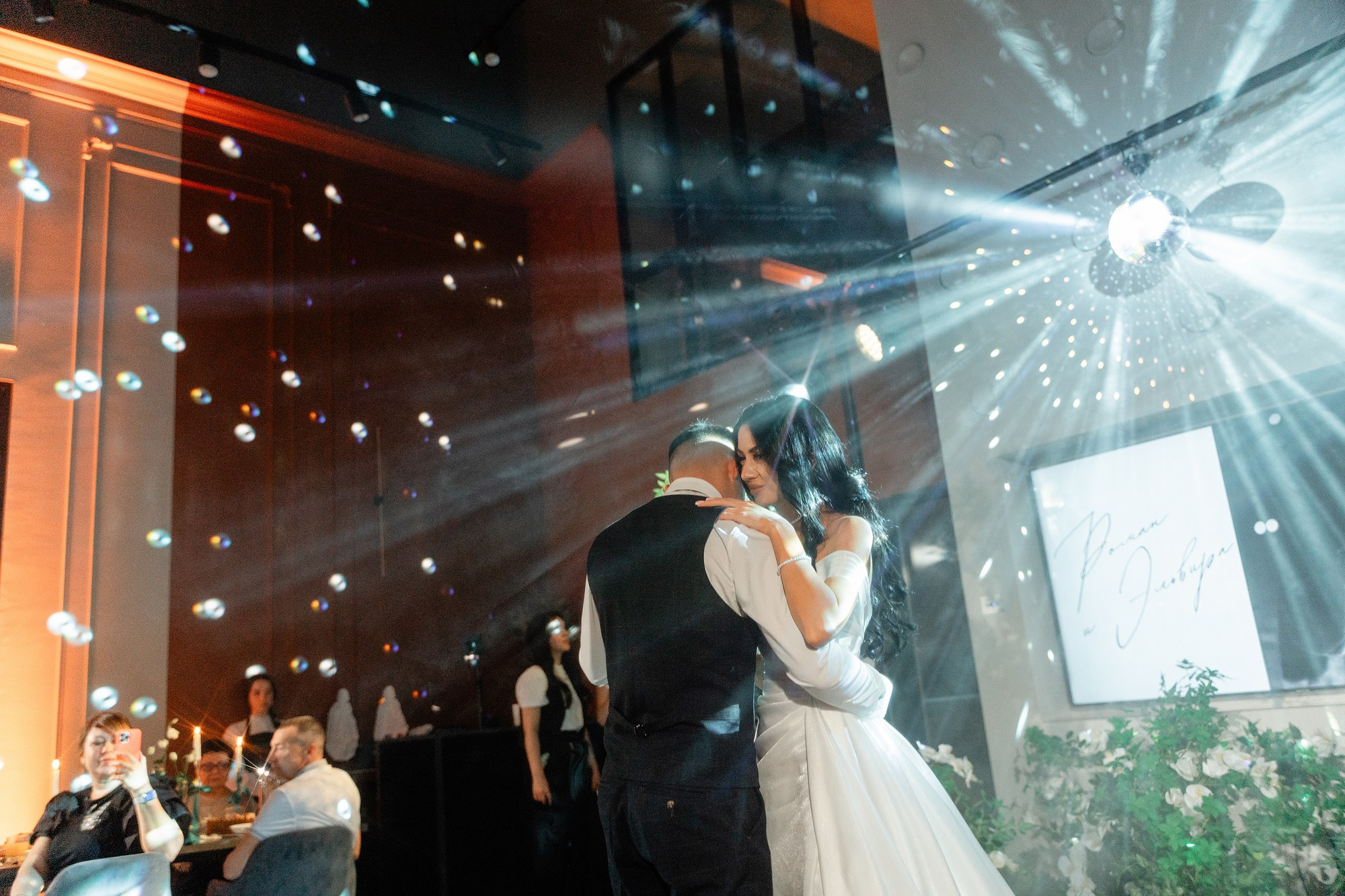 Свадьба Папа Вилла. Свадебный Фотограф Казань Челны