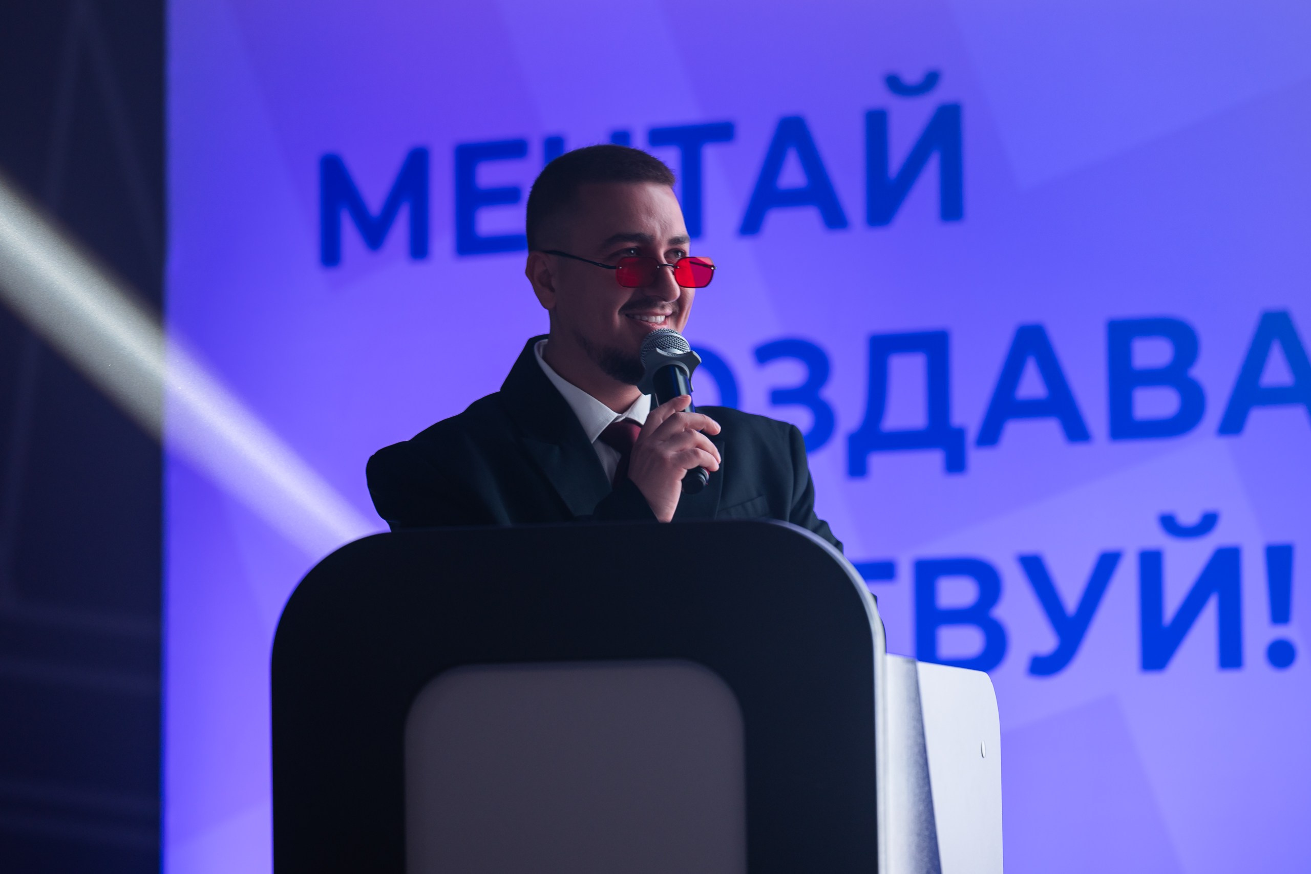 Дмитрий Мезенцев на форуме молодых предпринимателей