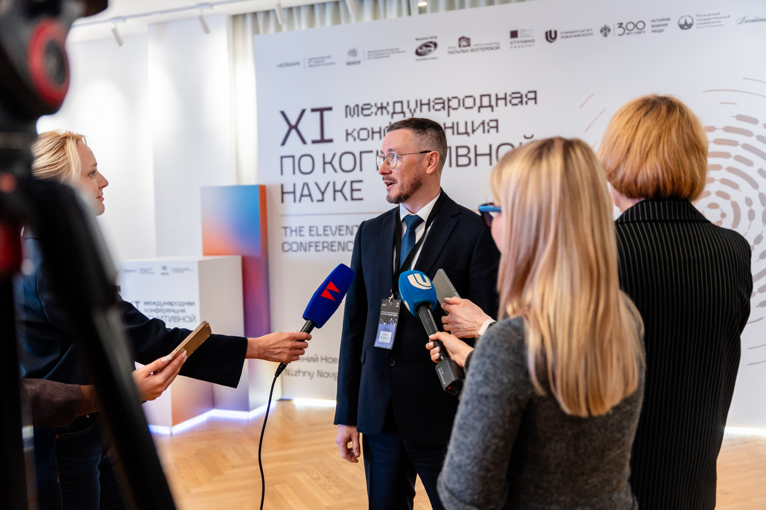 Конференция МАКИ. Репортажный и портретный фотограф в Нижнем Новгороде Максим Горшков